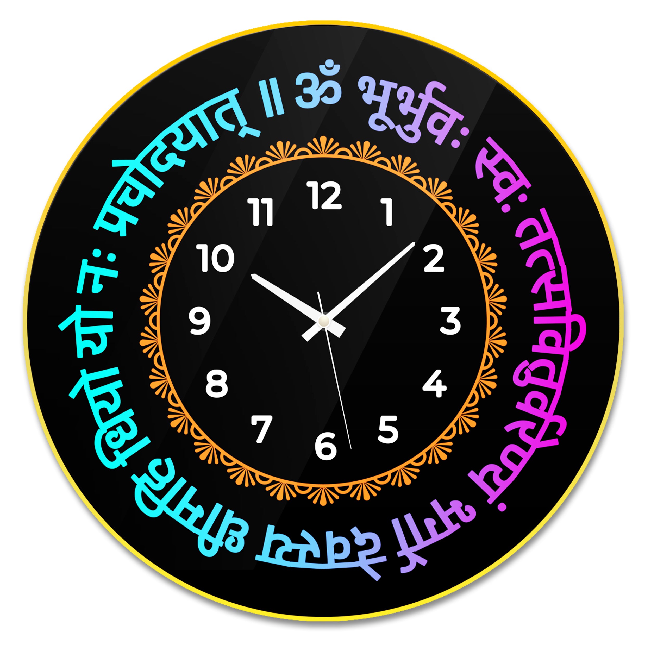 Spiritual LED Light Wall Clock - Design - 1