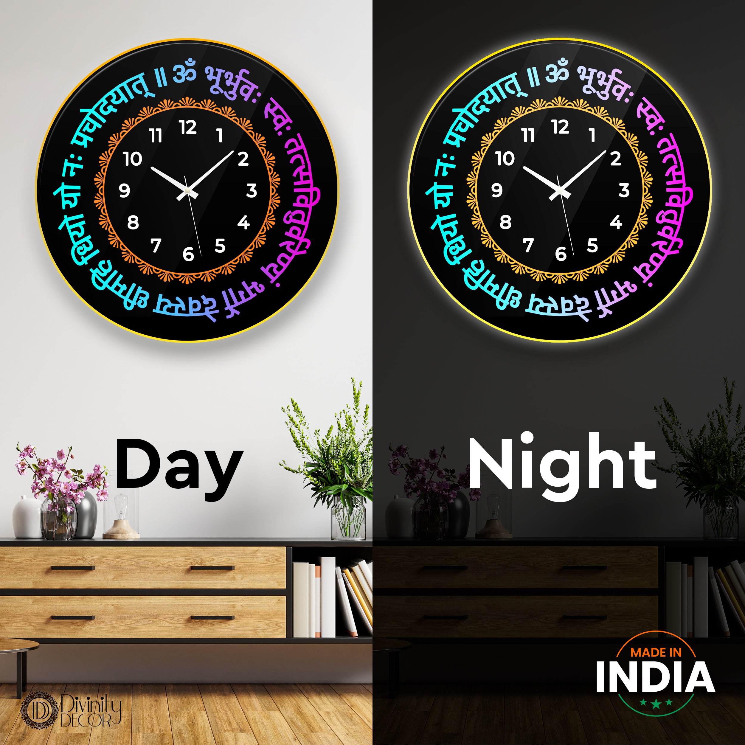 Spiritual LED Light Wall Clock - Design - 1