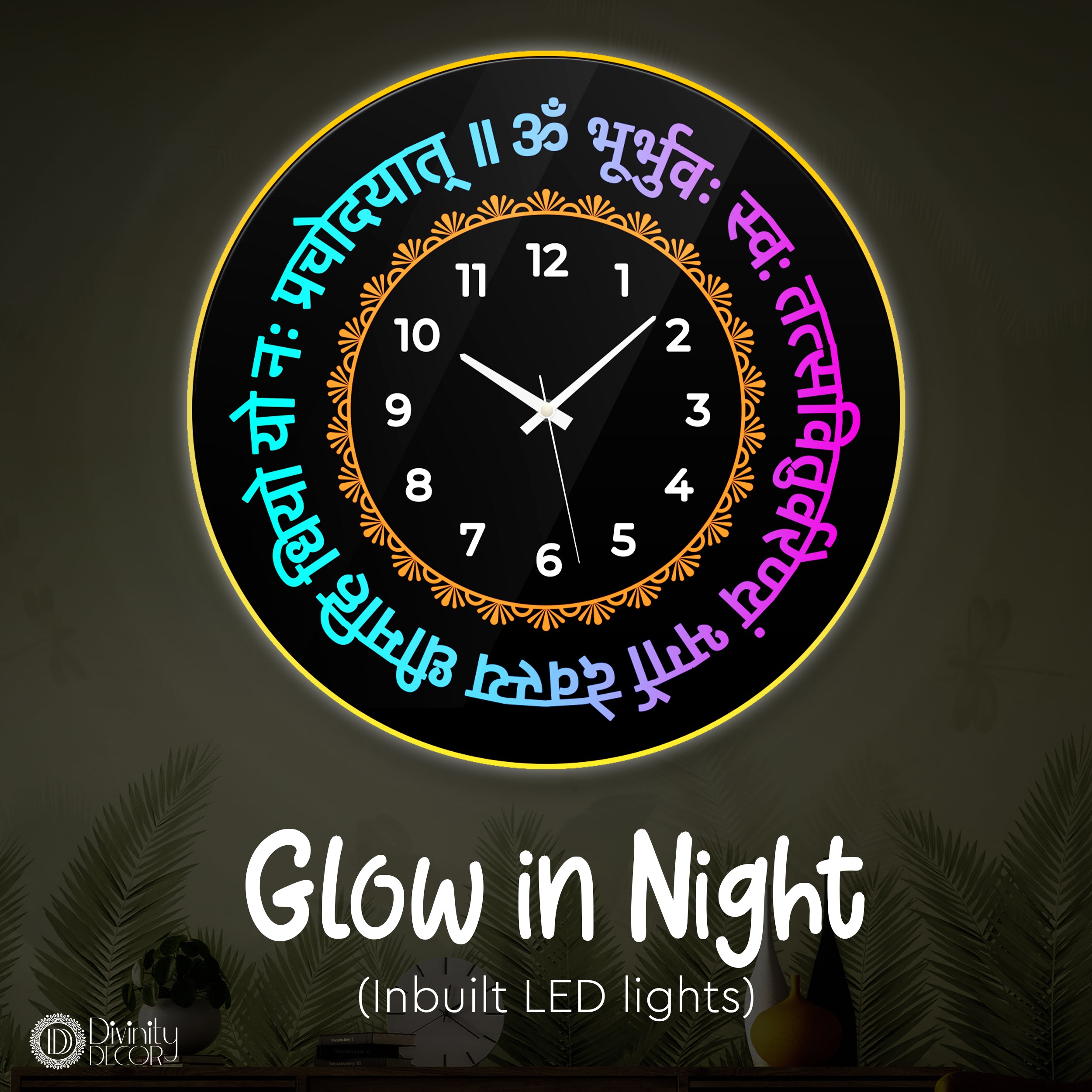 Spiritual LED Light Wall Clock - Design - 1
