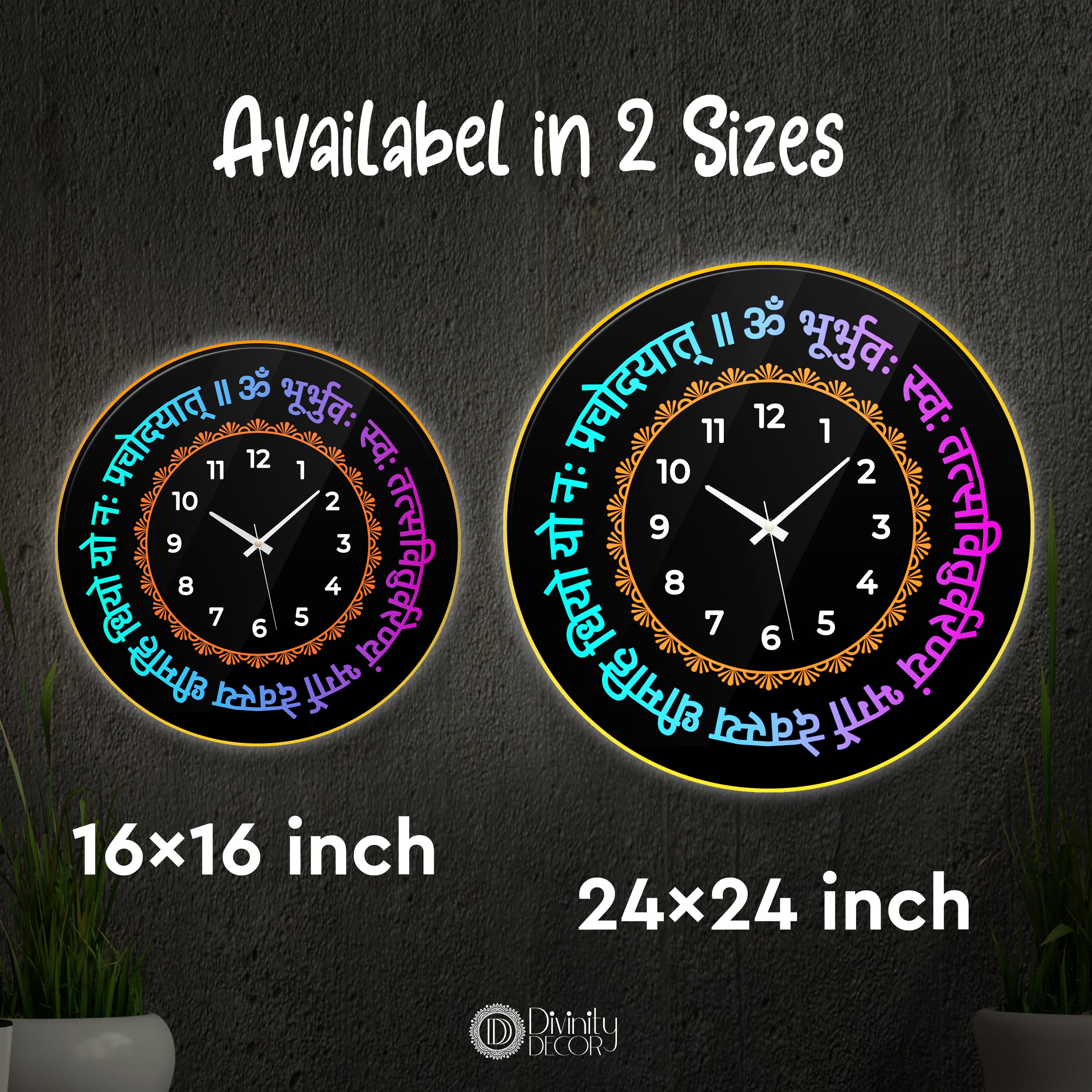 Spiritual LED Light Wall Clock - Design - 1