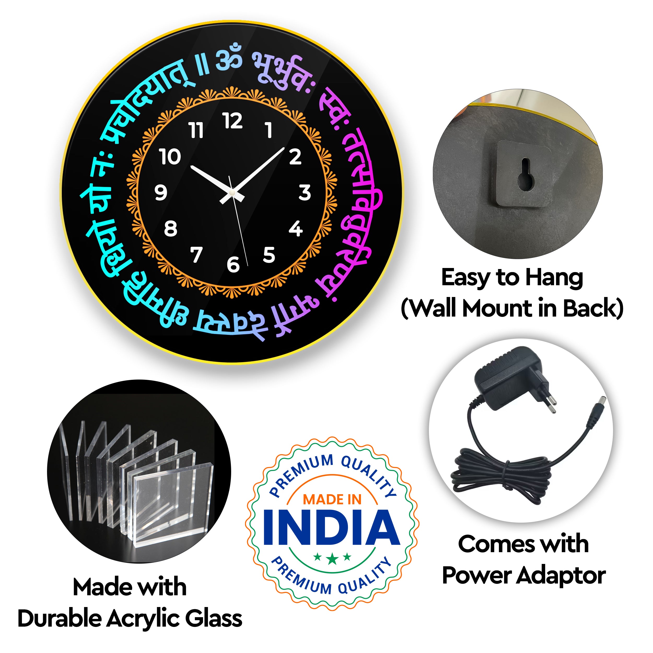 Spiritual LED Light Wall Clock - Design - 1