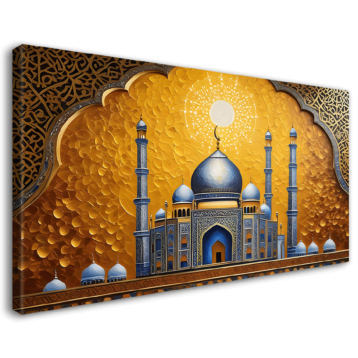 Islamic mosque with yellow background textured art Canvas Painting - Islamic paintings - 18