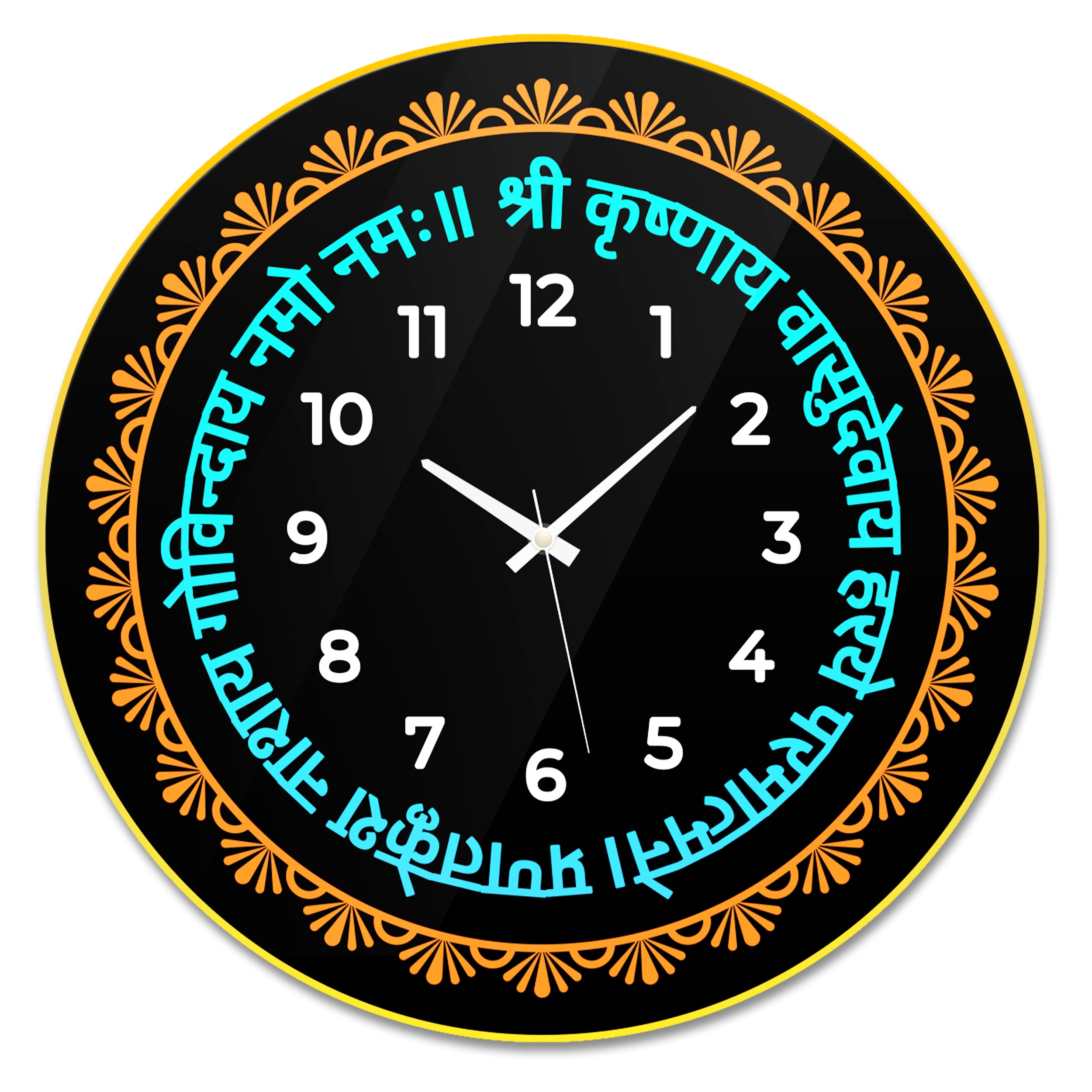 Spiritual LED Light Wall Clock - Design - 2