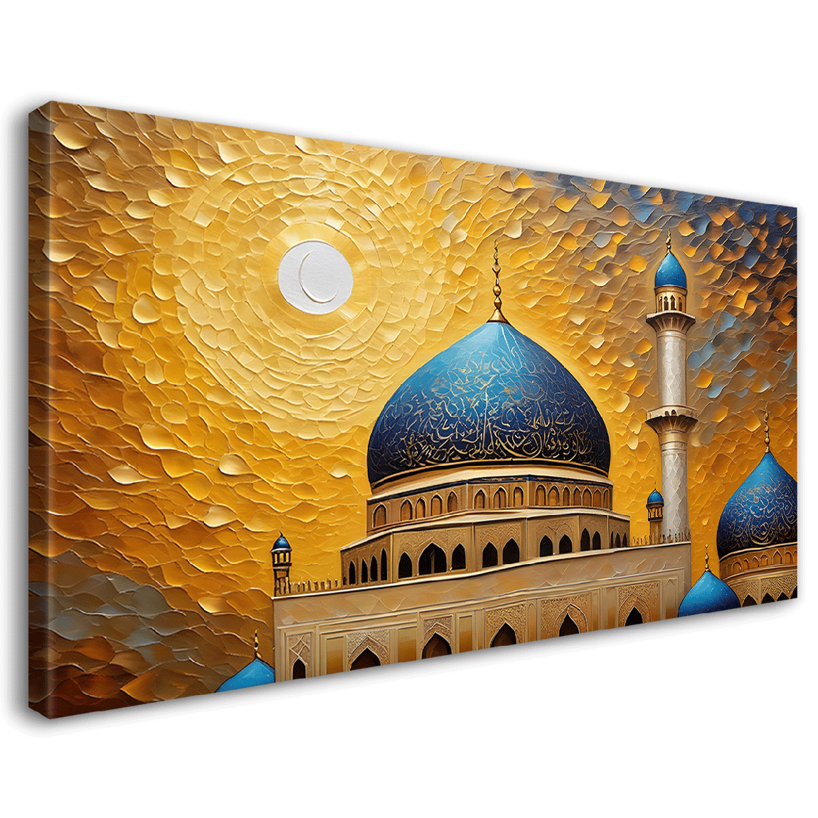 Islamic mosque with the sun modern art Canvas Painting - Islamic paintings - 24
