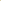 A true love story never ends Golden Plaque for Gifting, Wall Décor Clear UV print with Golden Border-292