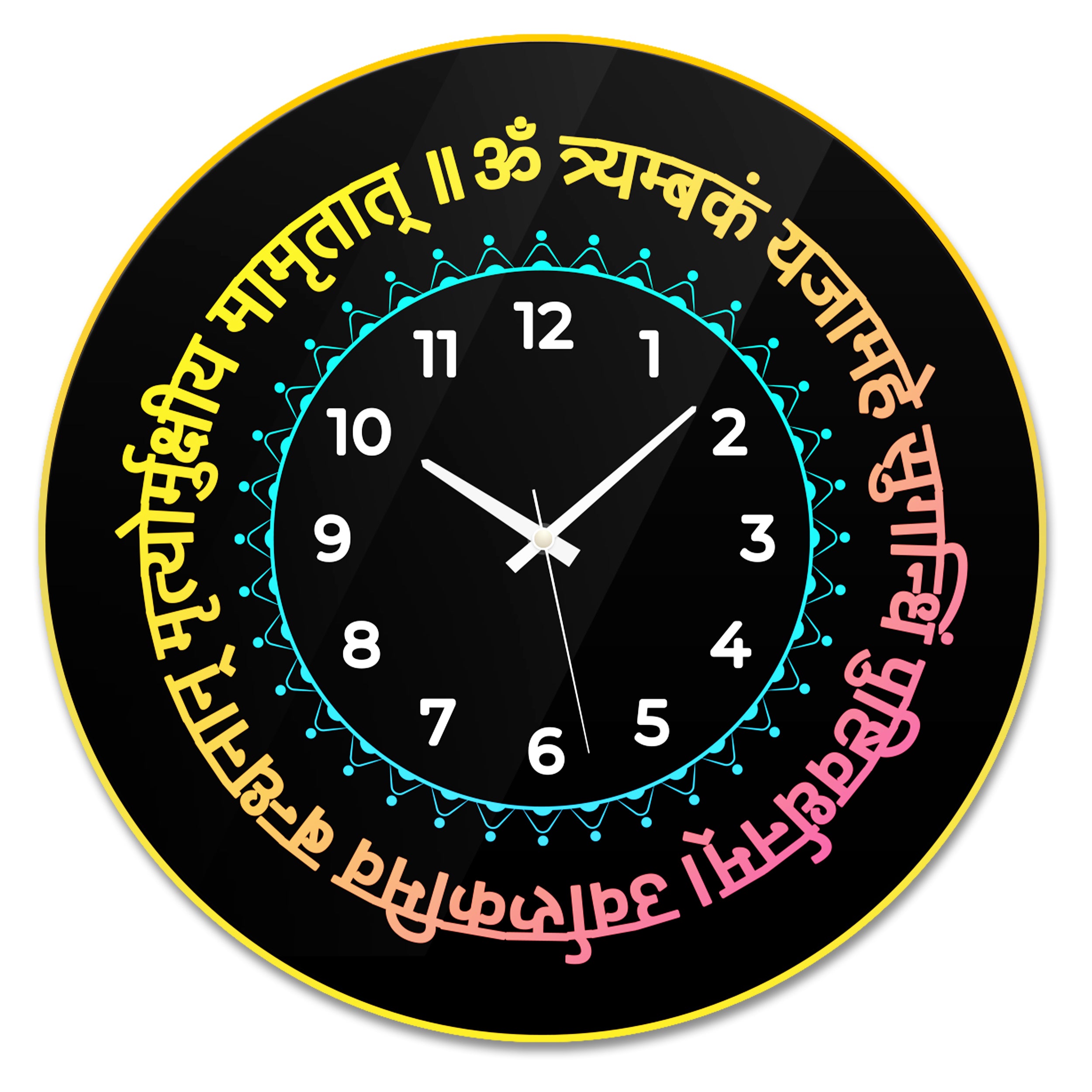 Spiritual LED Light Wall Clock - Design - 3
