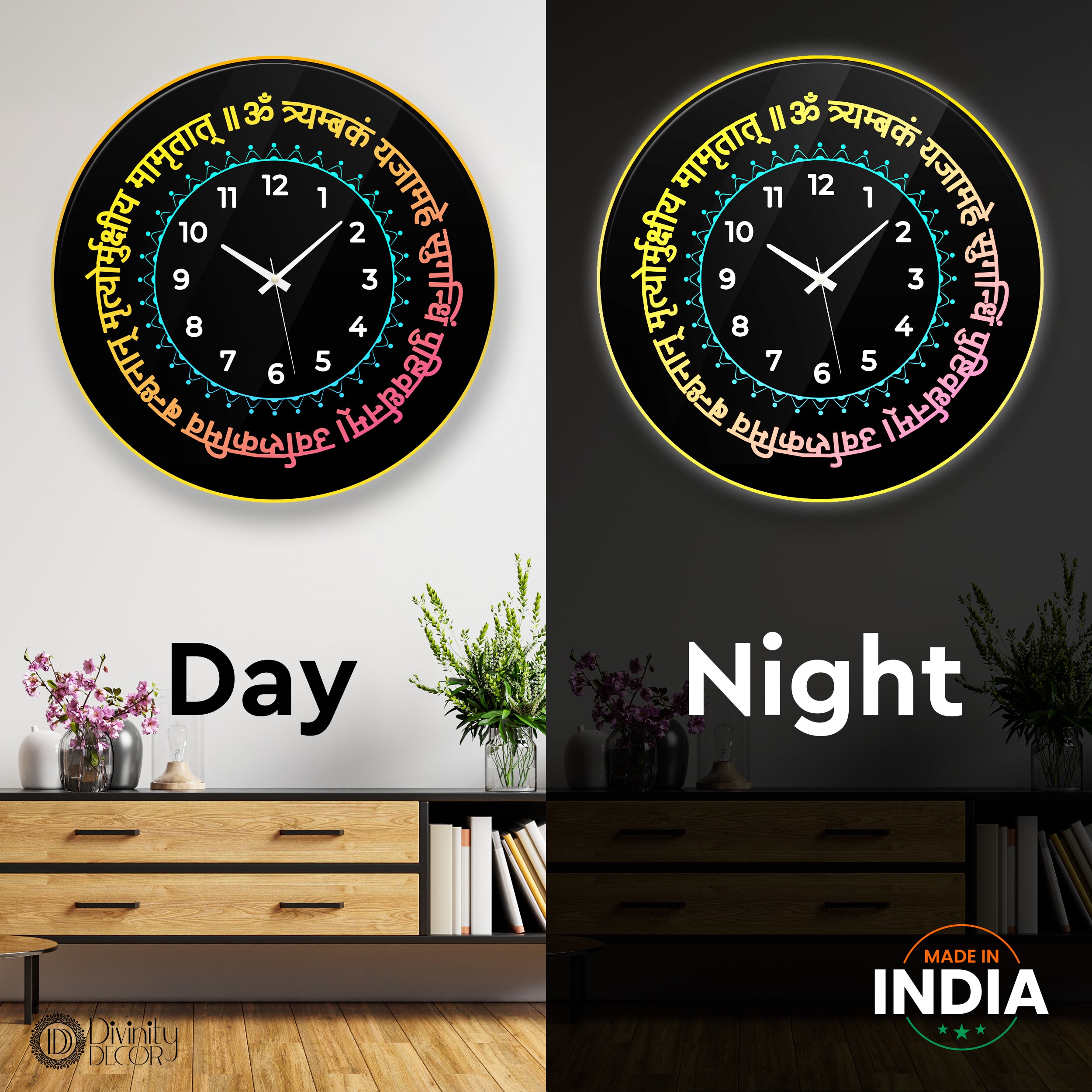 Spiritual LED Light Wall Clock - Design - 3