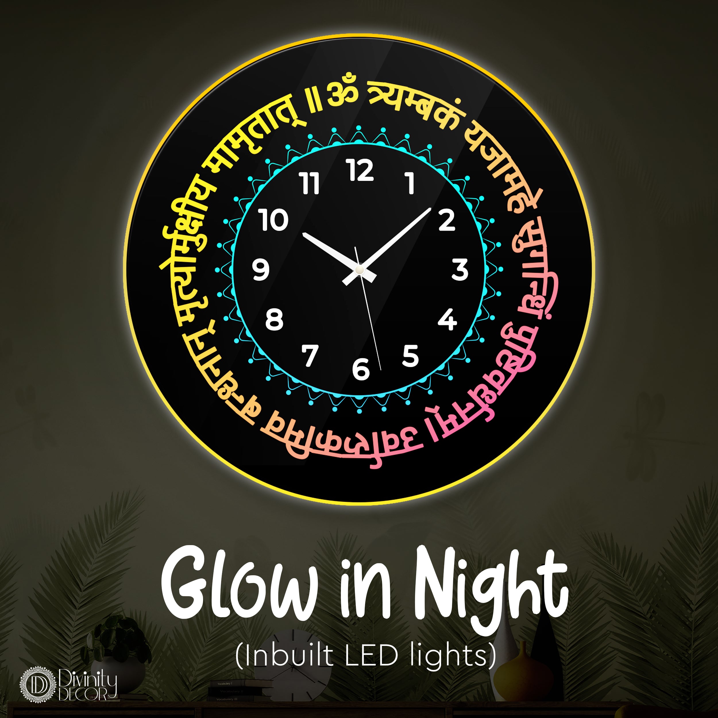 Spiritual LED Light Wall Clock - Design - 3