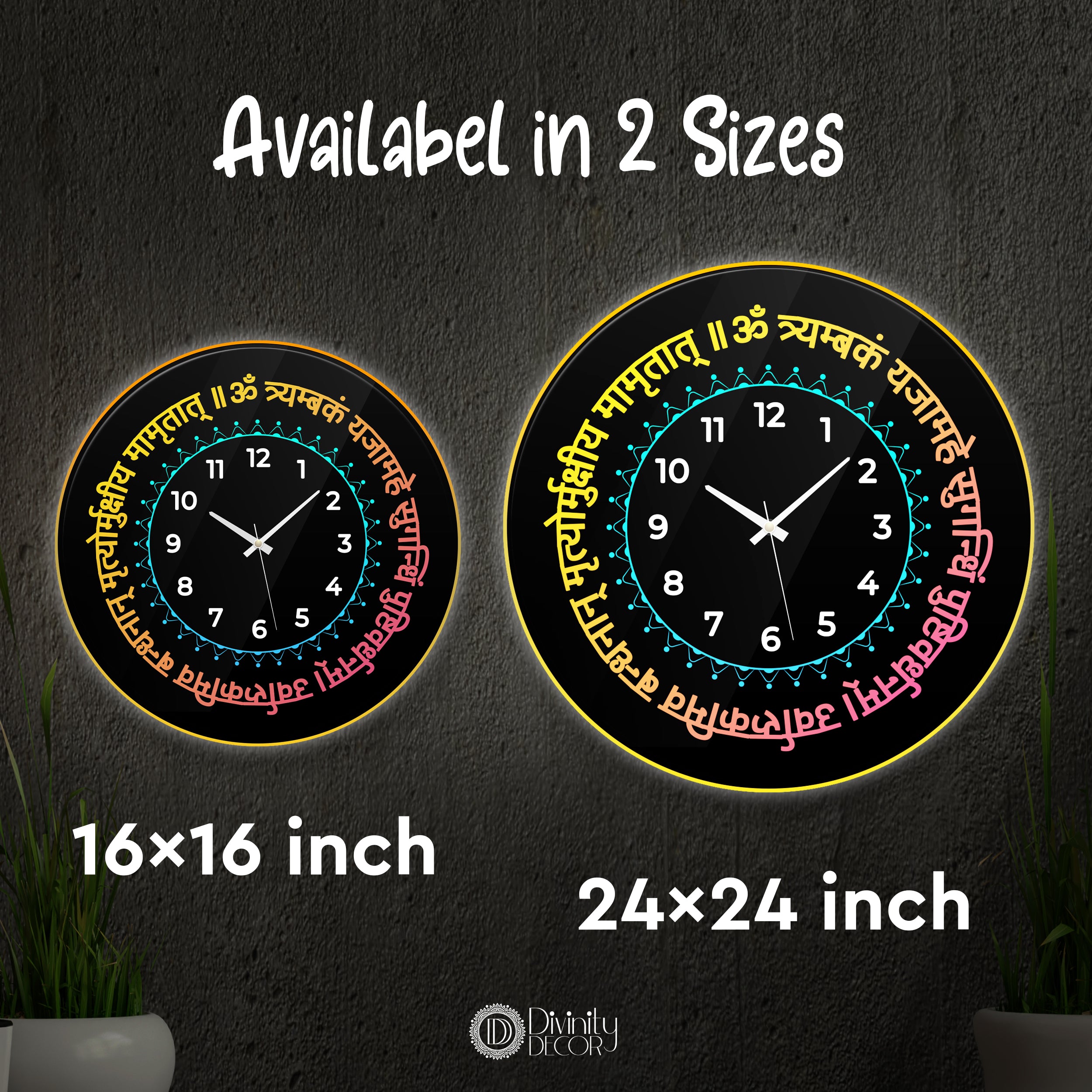 Spiritual LED Light Wall Clock - Design - 3