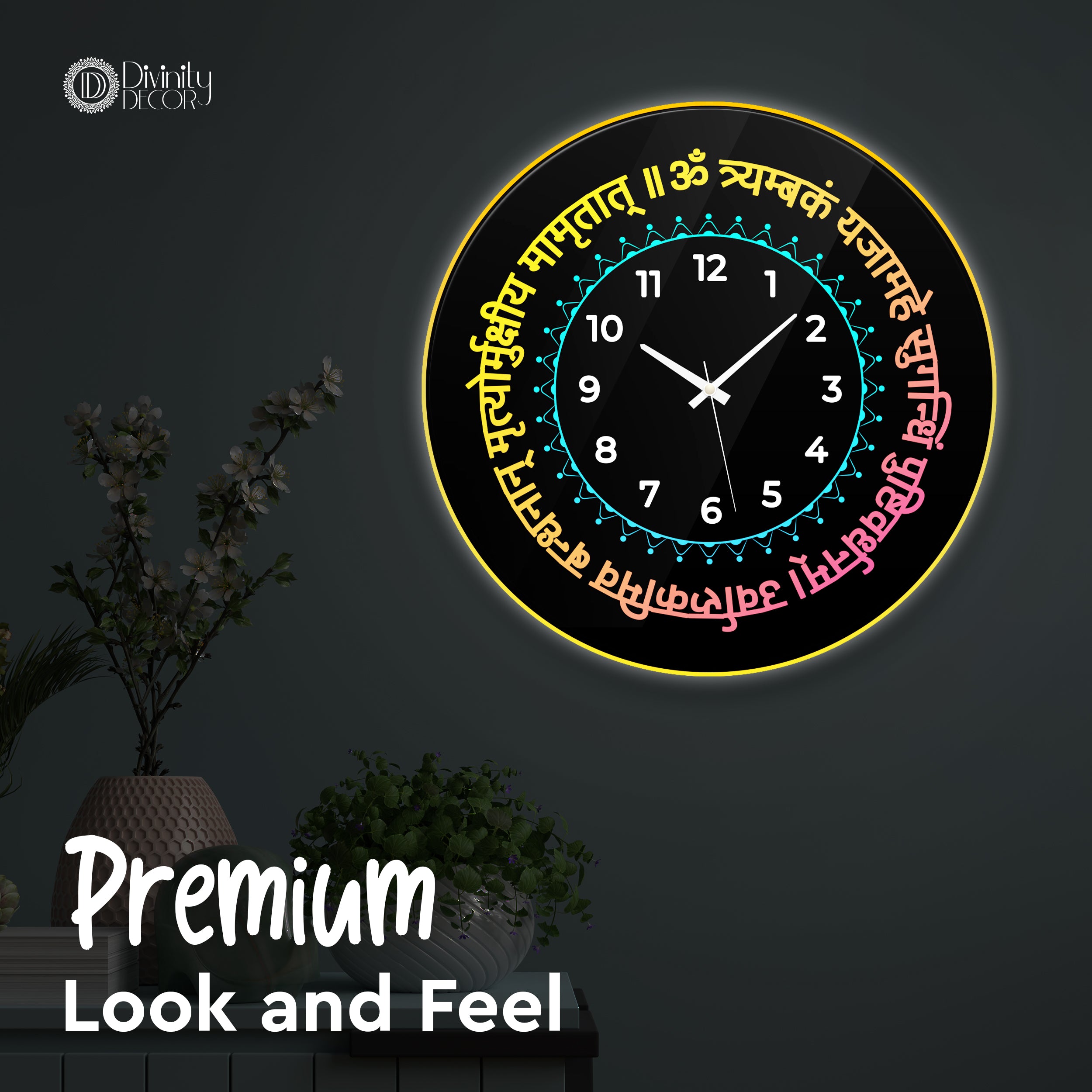 Spiritual LED Light Wall Clock - Design - 3