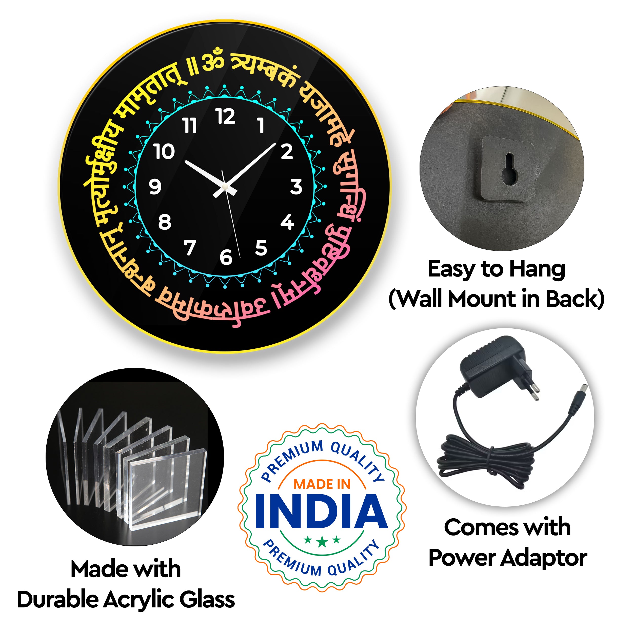Spiritual LED Light Wall Clock - Design - 3