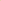 Valentine just you and me Golden Plaque for Gifting, Wall Décor Clear UV print with Golden Border-301