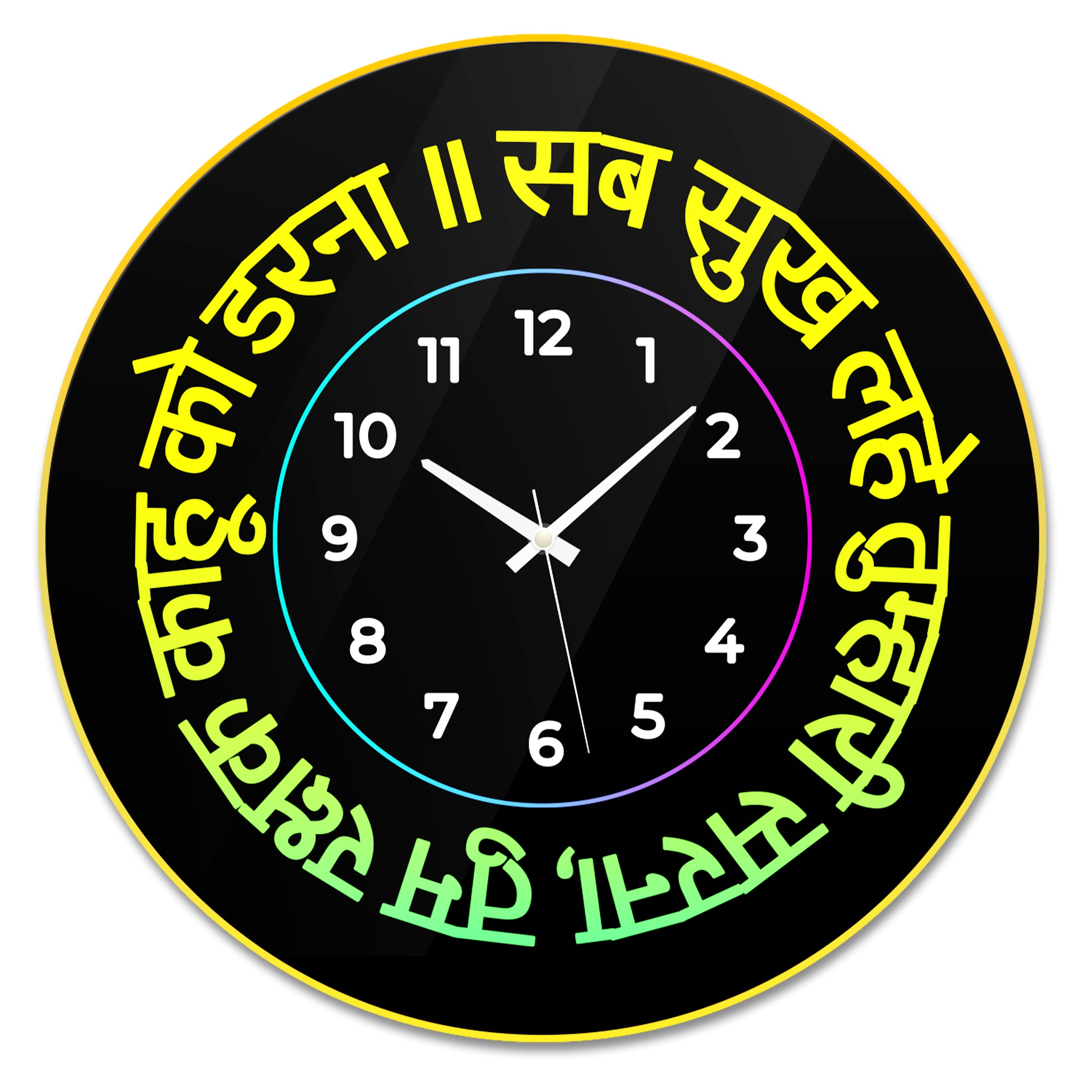 Spiritual LED Light Wall Clock - Design - 4