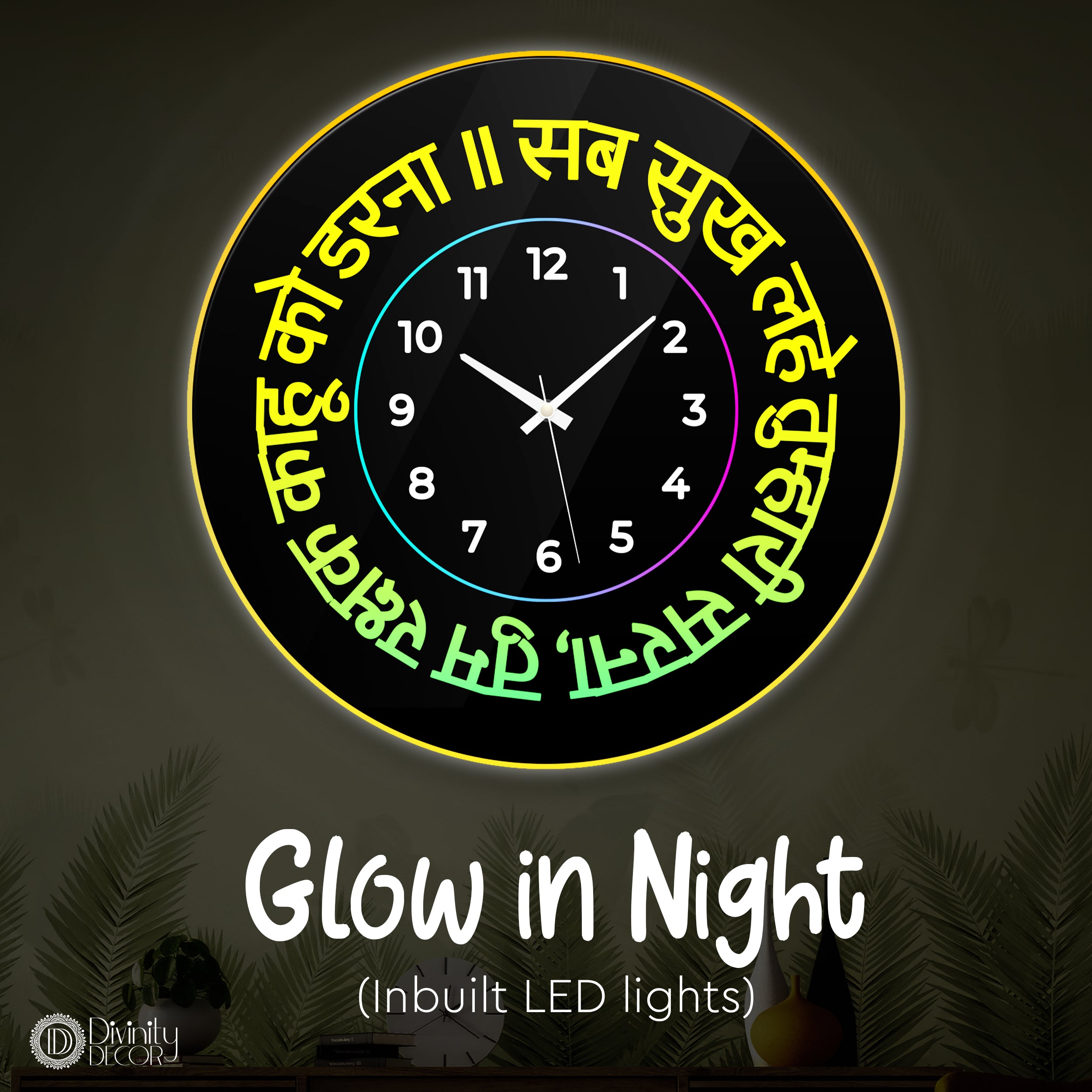 Spiritual LED Light Wall Clock - Design - 4