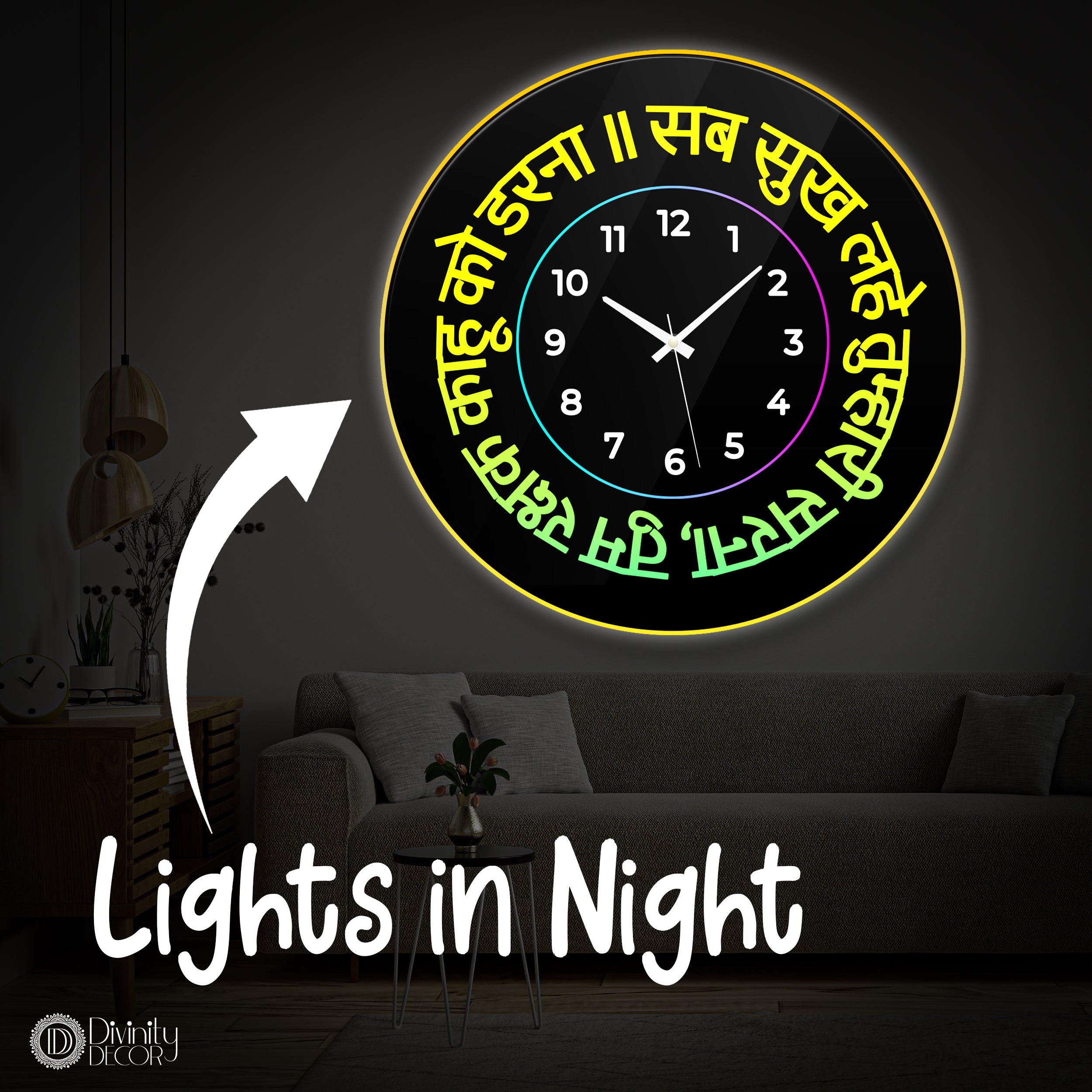 Spiritual LED Light Wall Clock - Design - 4
