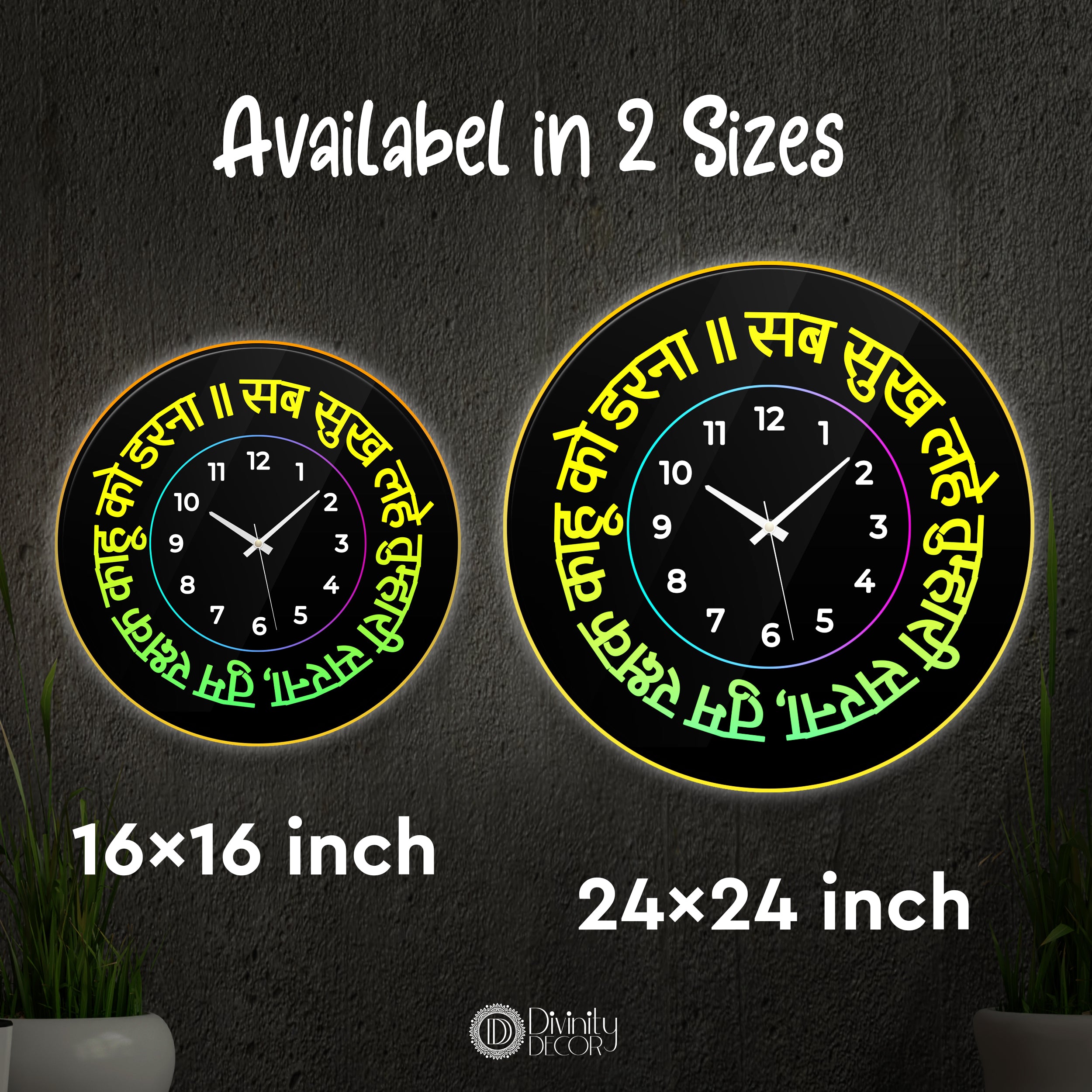 Spiritual LED Light Wall Clock - Design - 4