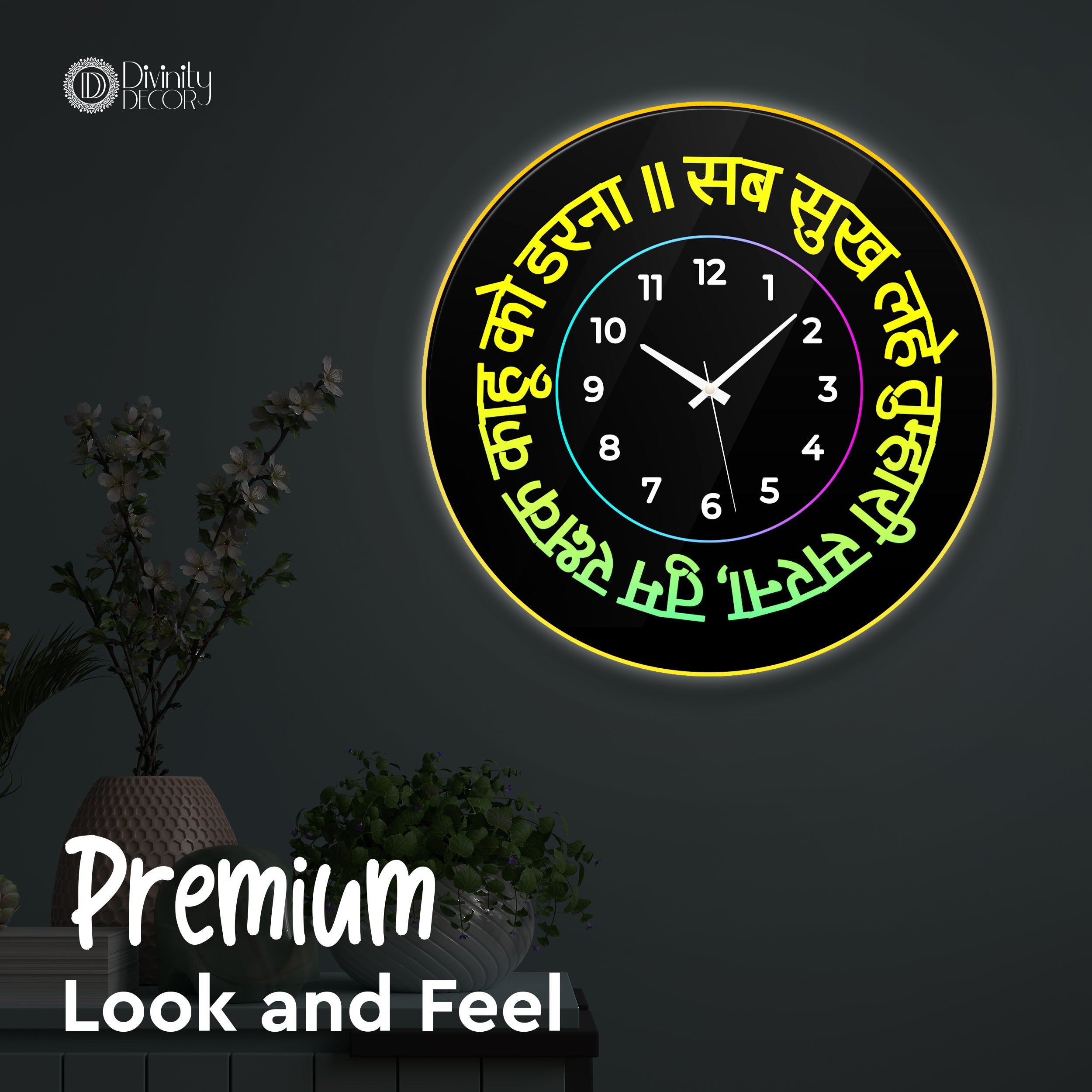 Spiritual LED Light Wall Clock - Design - 4