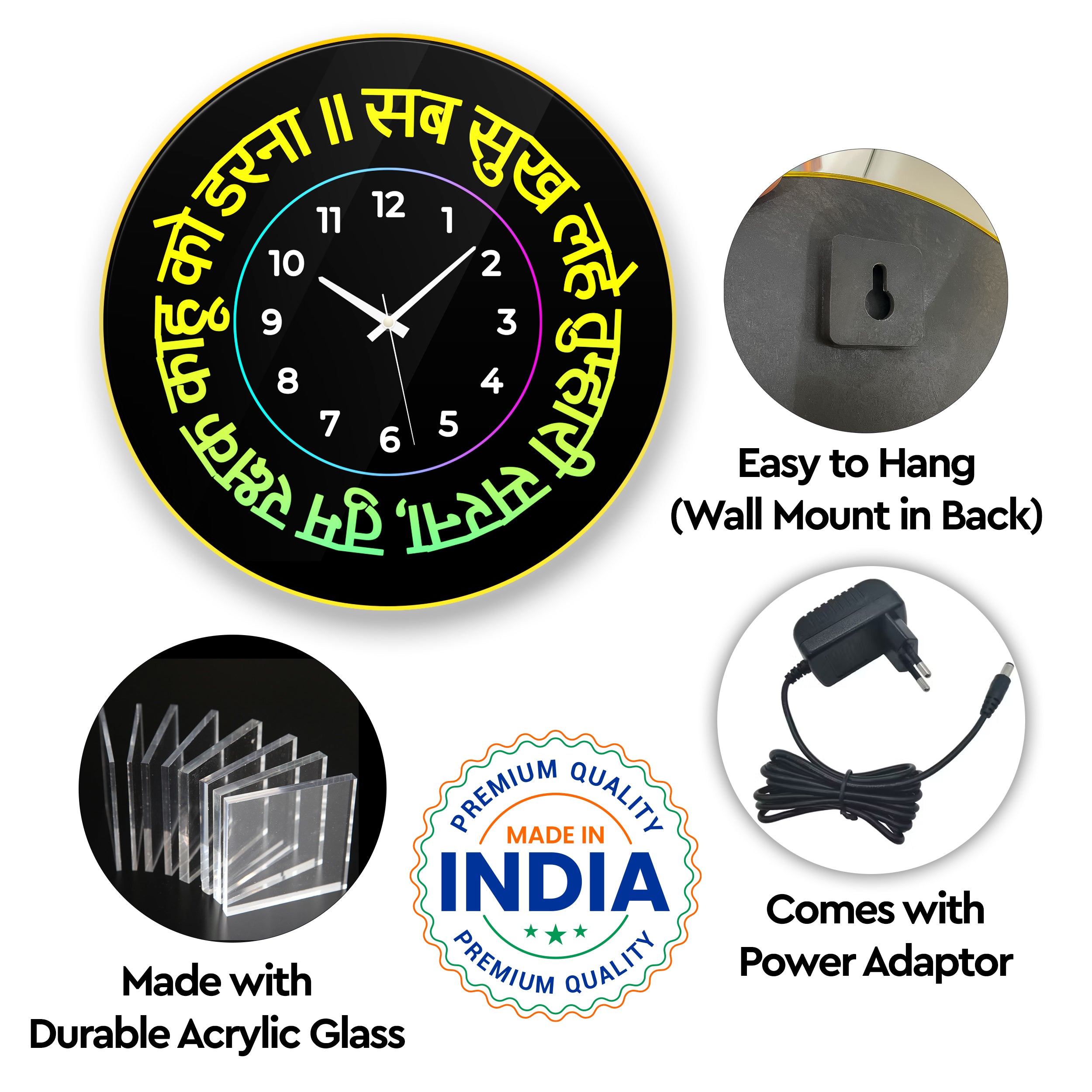 Spiritual LED Light Wall Clock - Design - 4