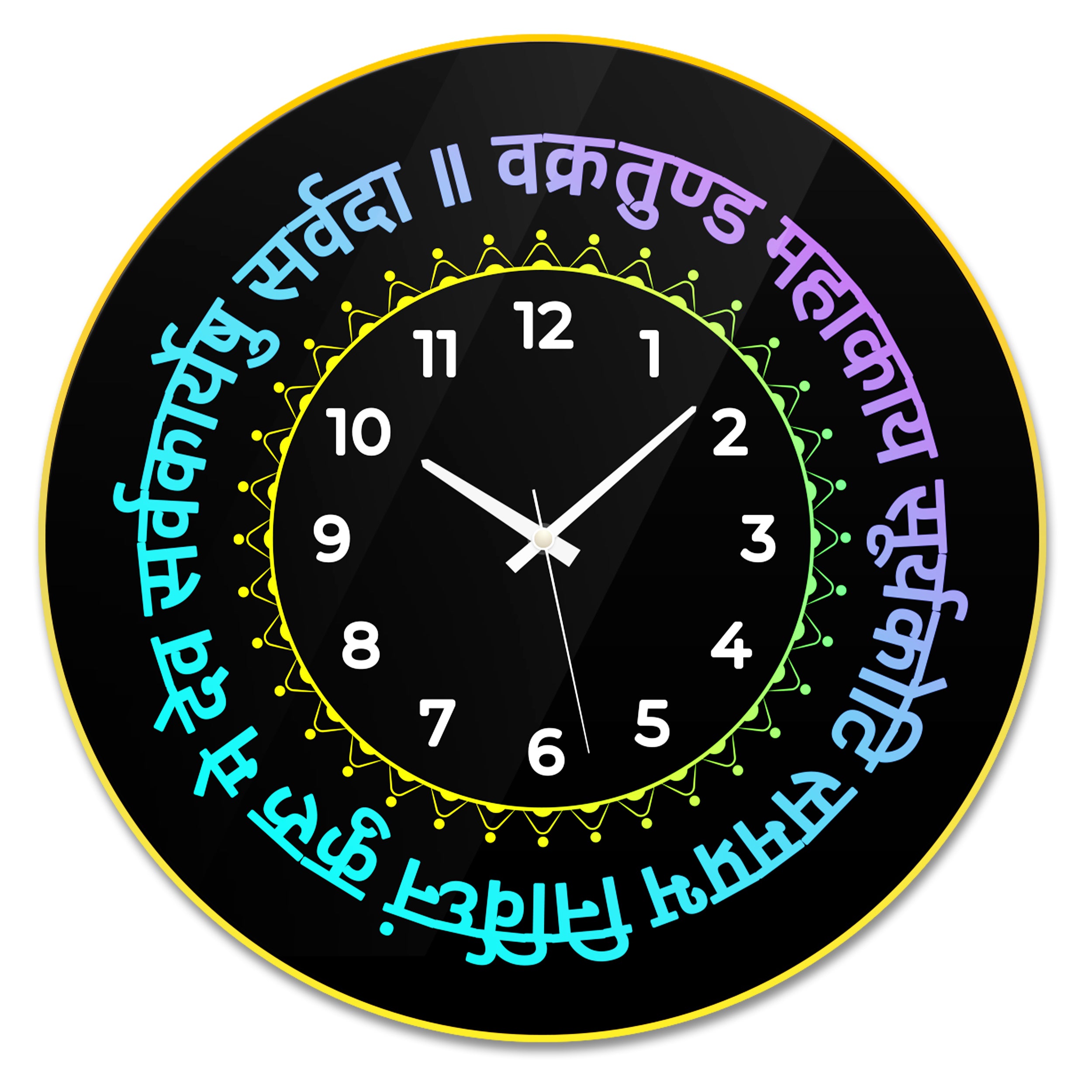 Spiritual LED Light Wall Clock - Design - 5