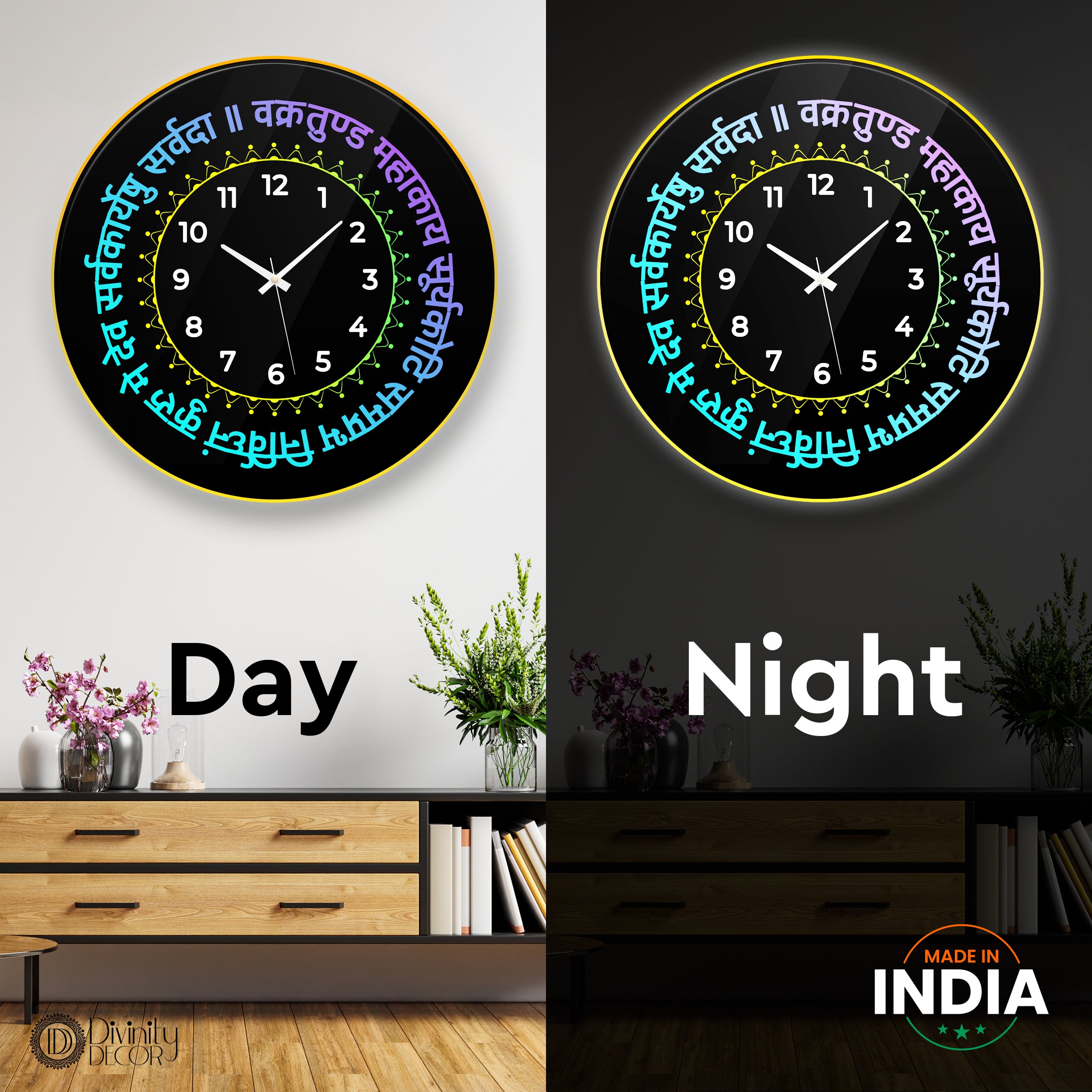 Spiritual LED Light Wall Clock - Design - 5