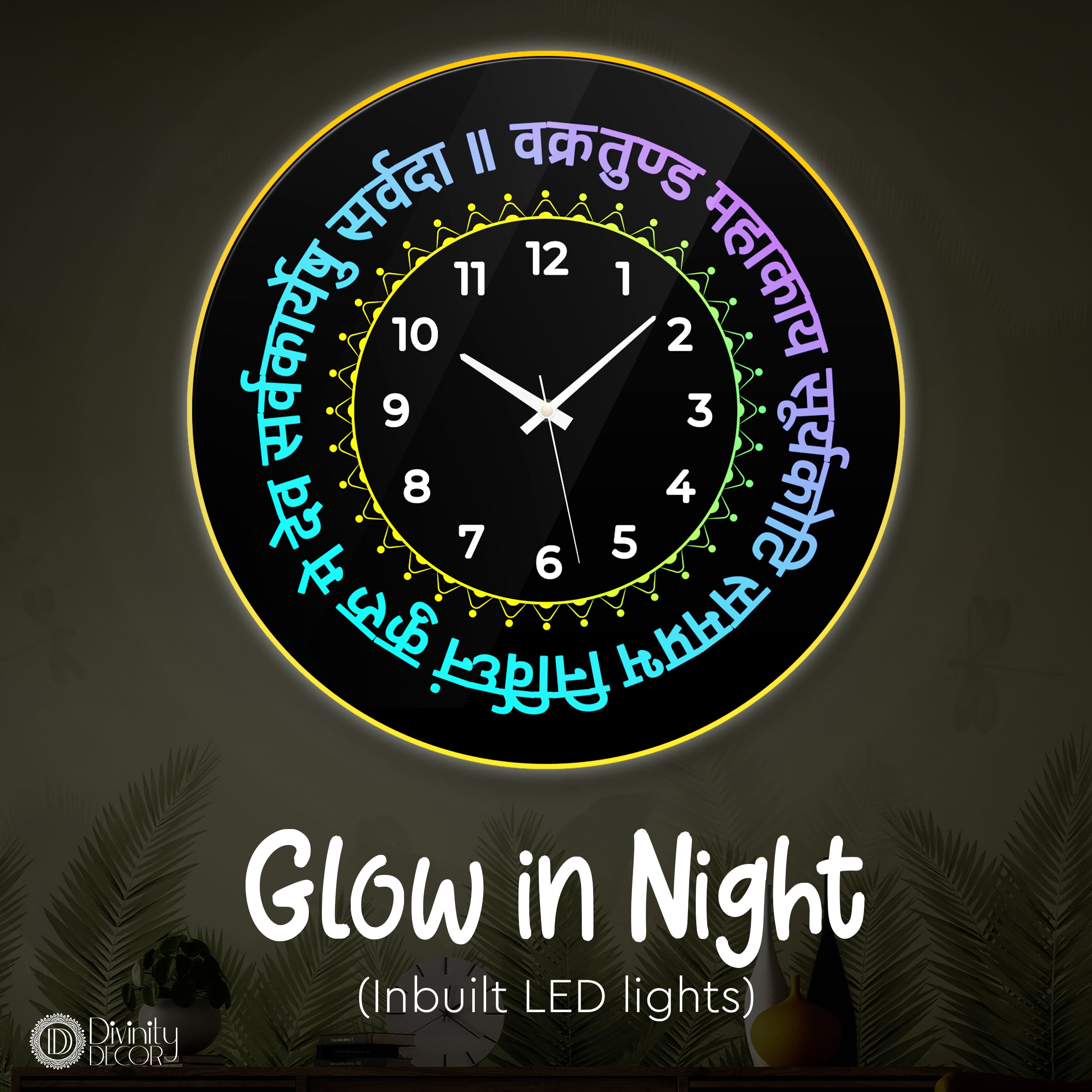 Spiritual LED Light Wall Clock - Design - 5