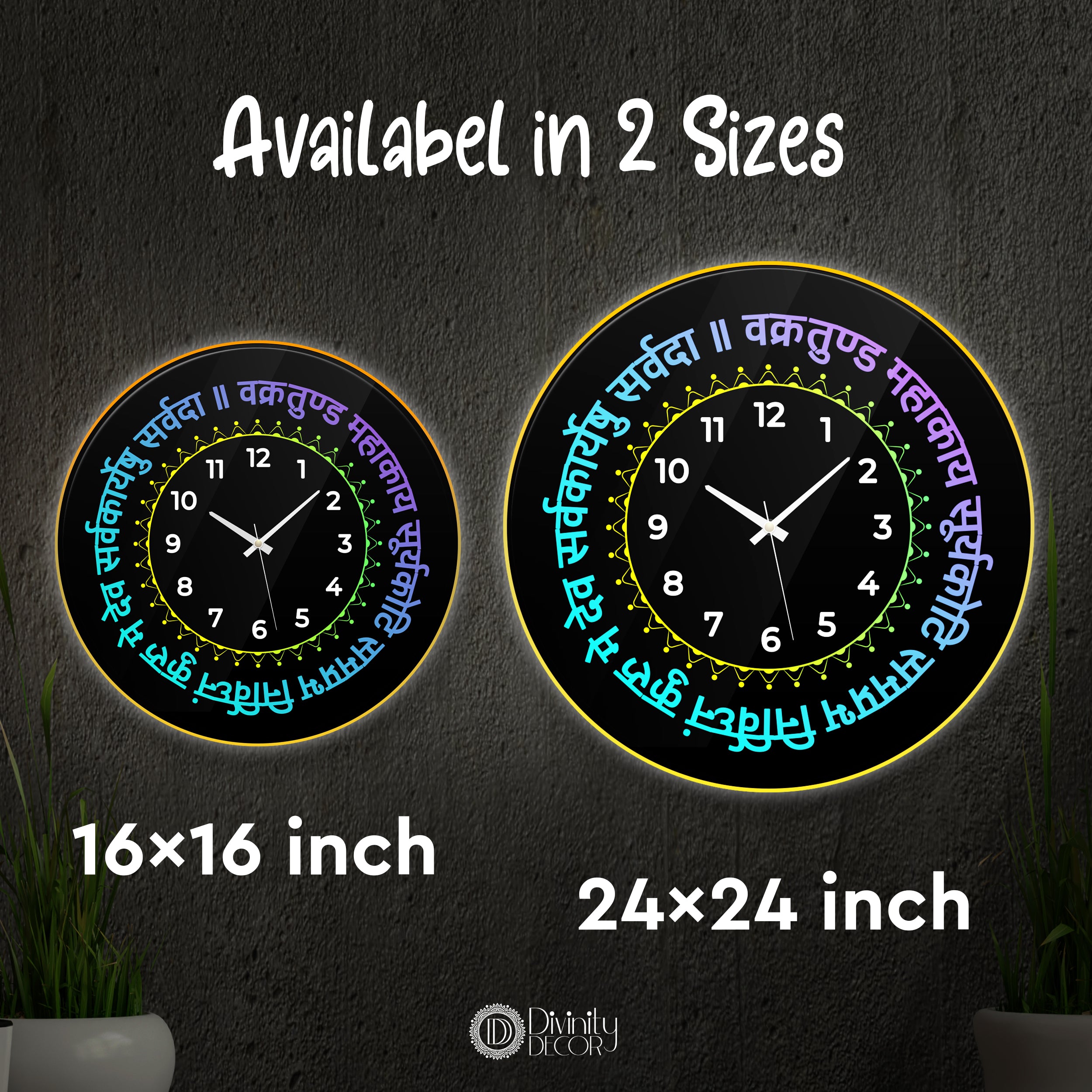 Spiritual LED Light Wall Clock - Design - 5