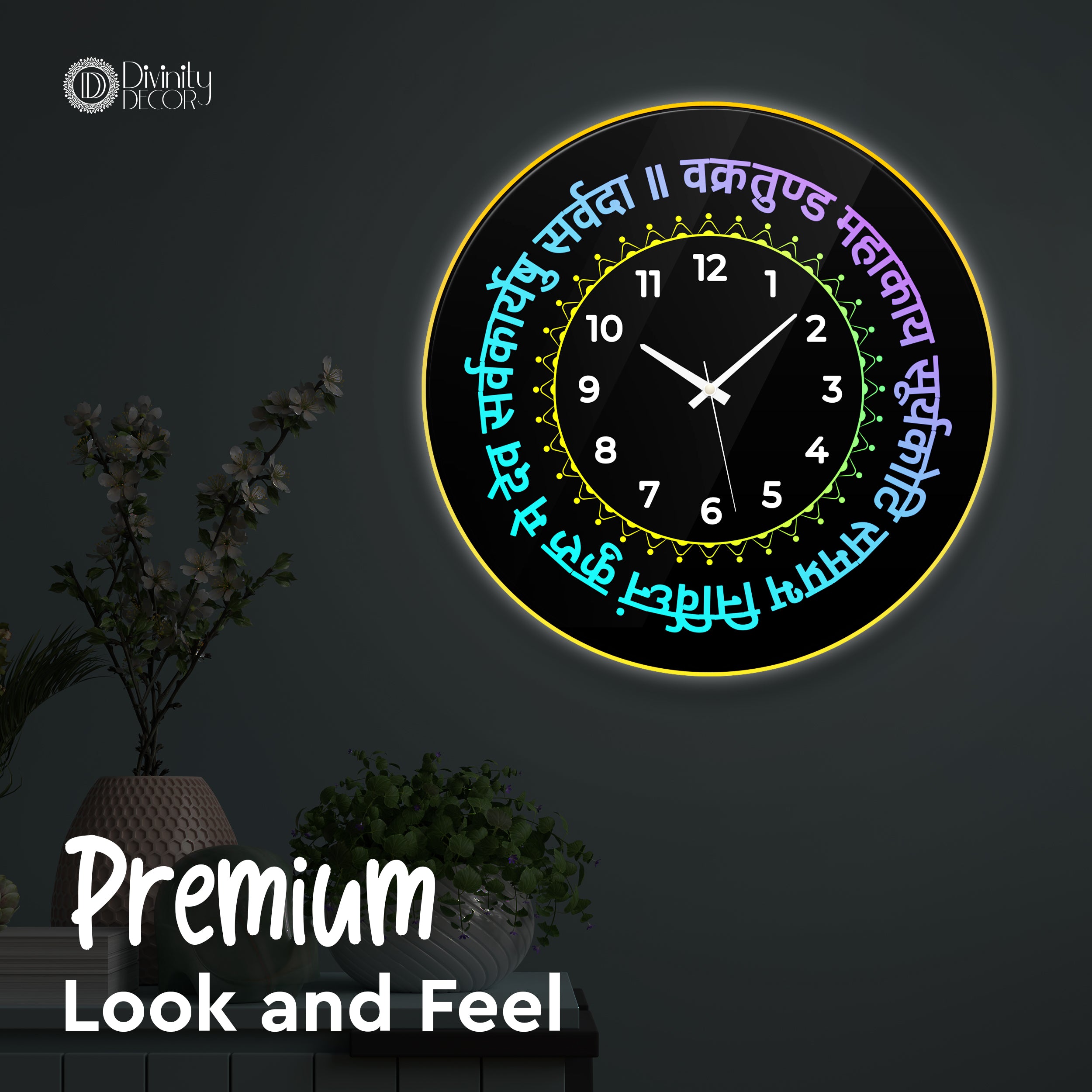 Spiritual LED Light Wall Clock - Design - 5