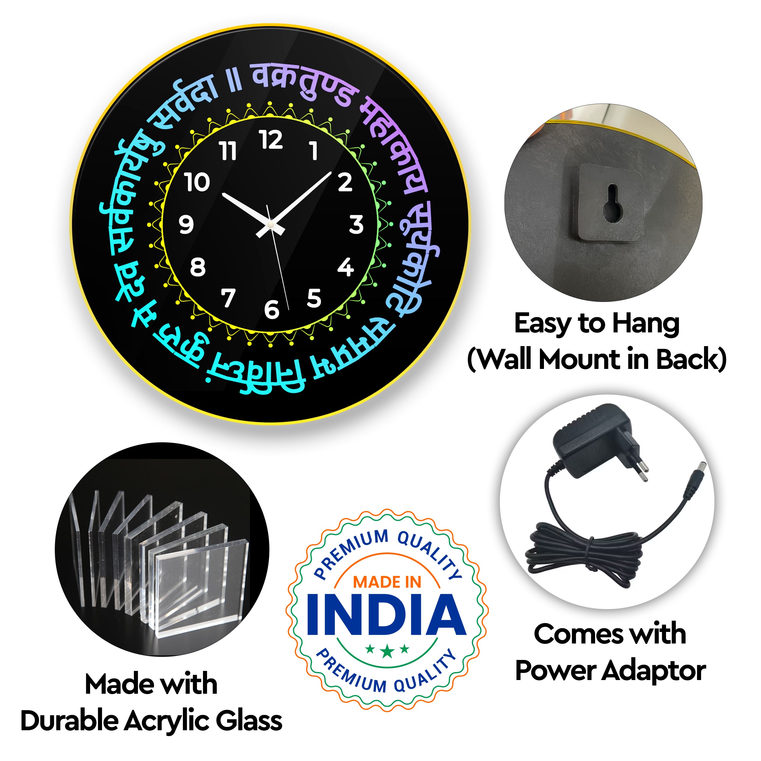 Spiritual LED Light Wall Clock - Design - 5