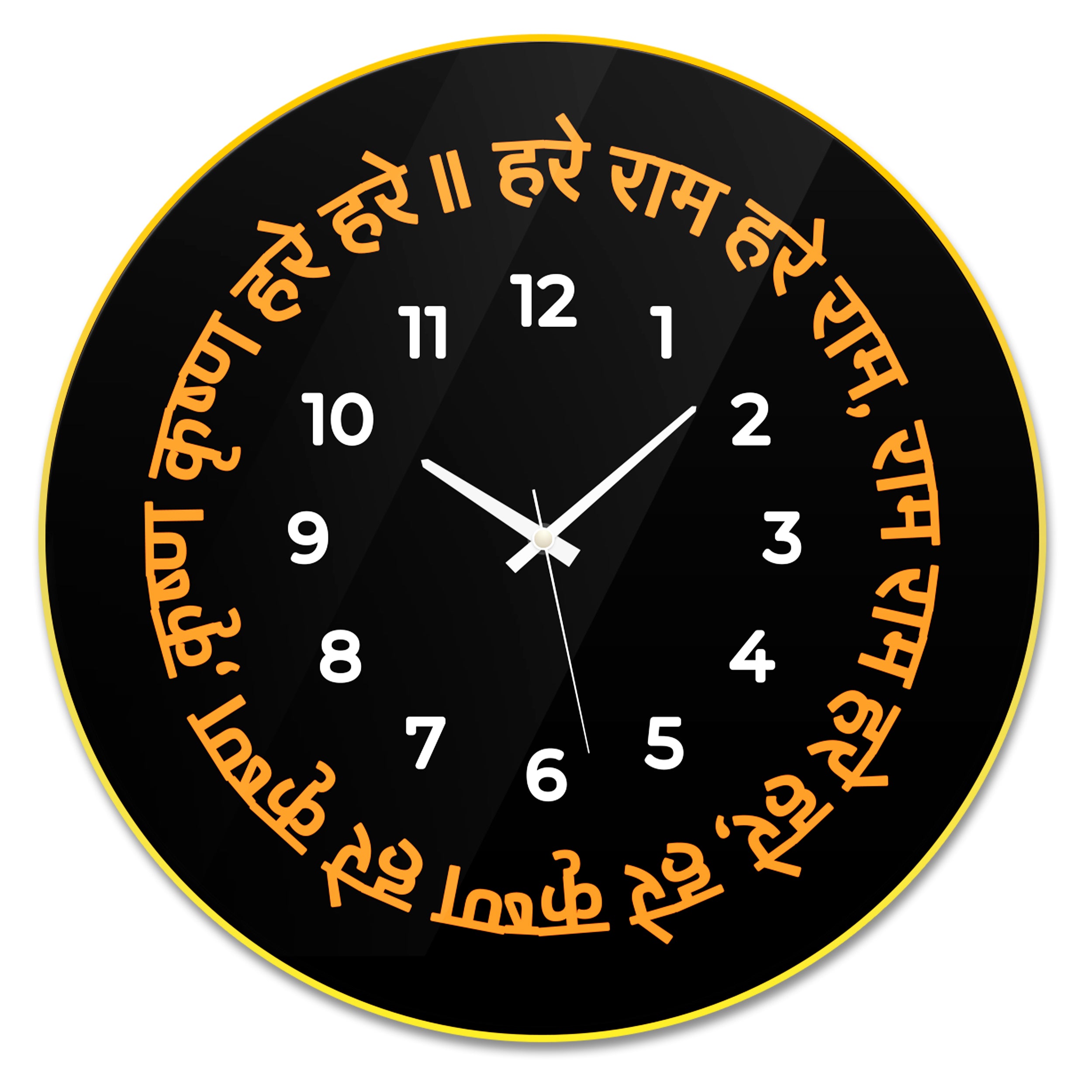 Spiritual LED Light Wall Clock - Design - 6