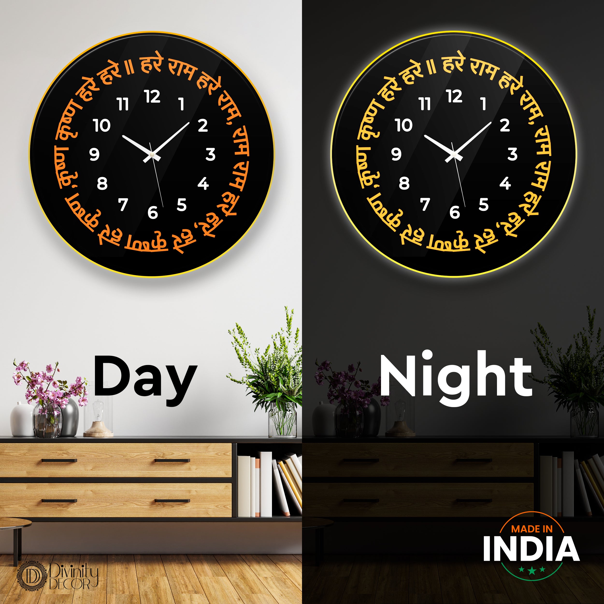 Spiritual LED Light Wall Clock - Design - 6