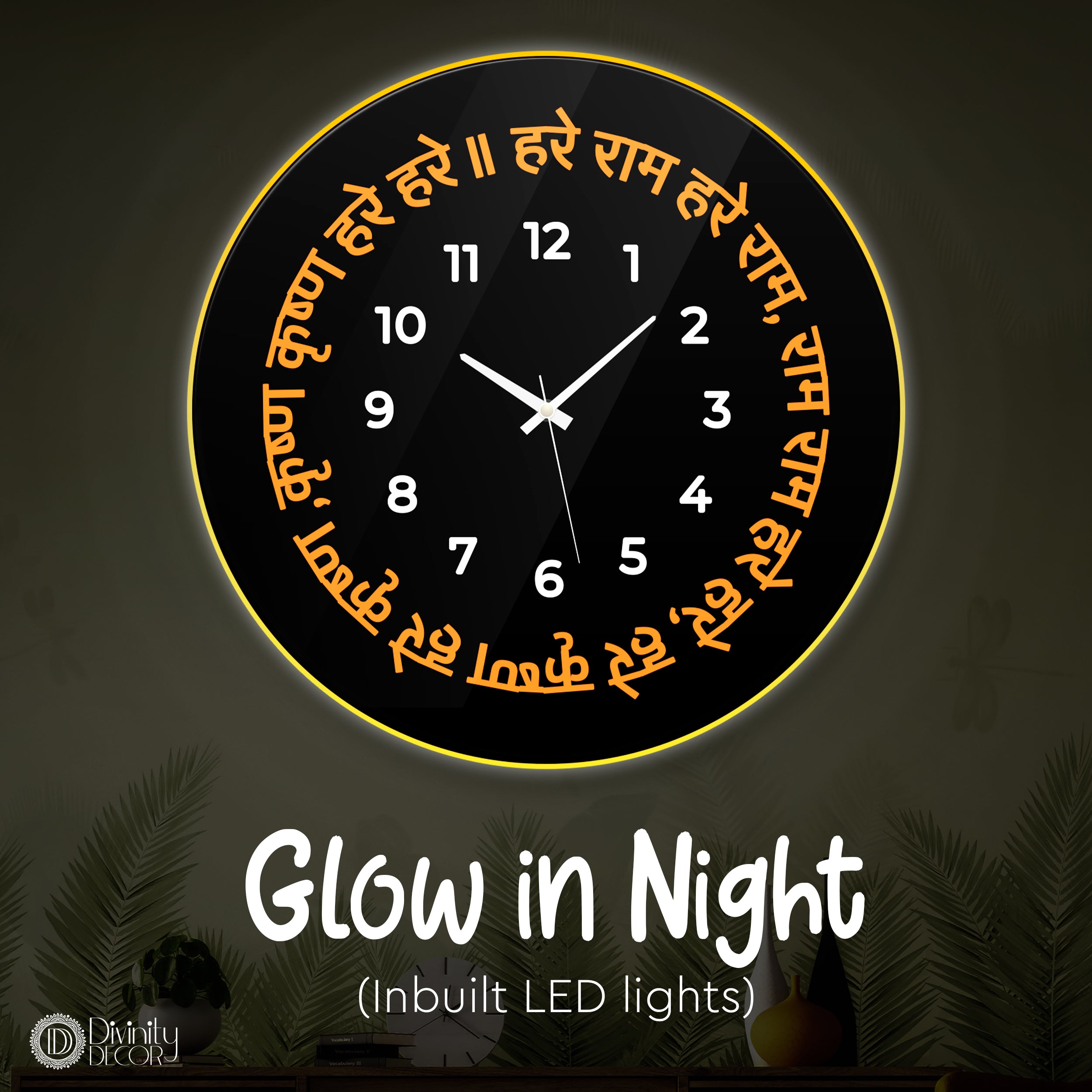 Spiritual LED Light Wall Clock - Design - 6
