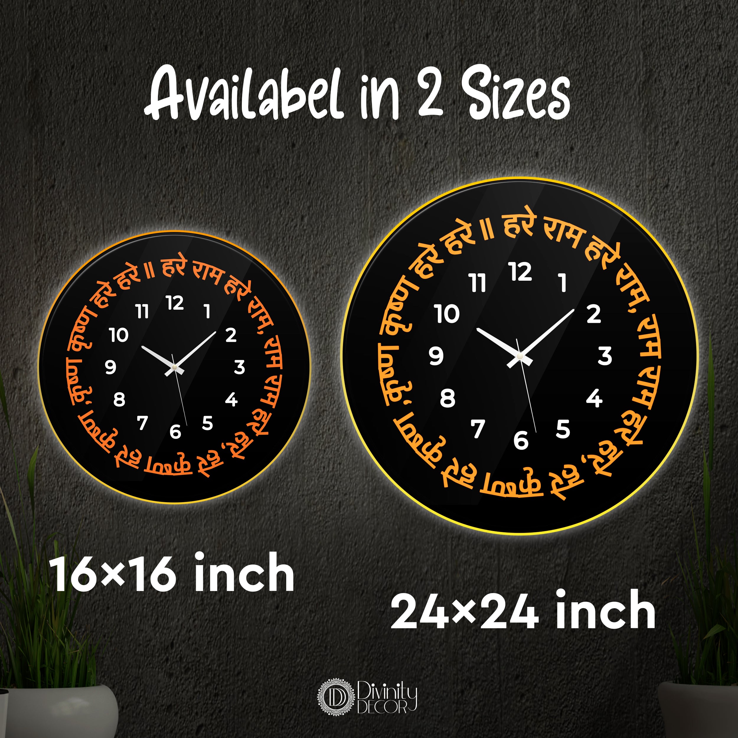 Spiritual LED Light Wall Clock - Design - 6