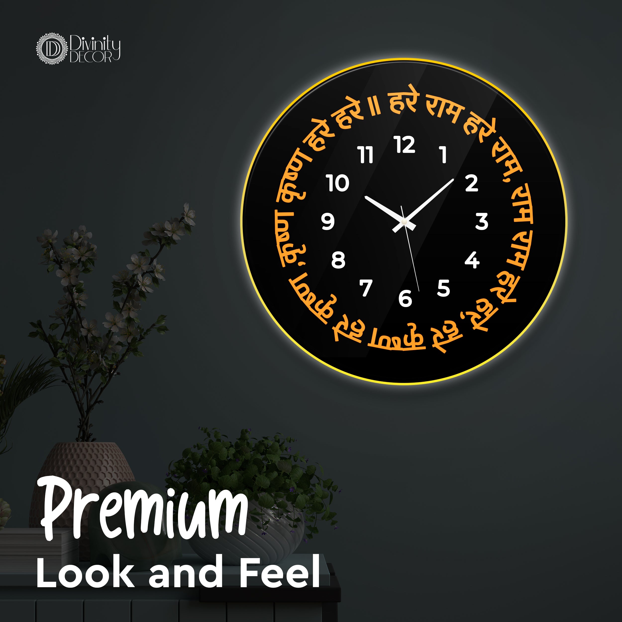 Spiritual LED Light Wall Clock - Design - 6