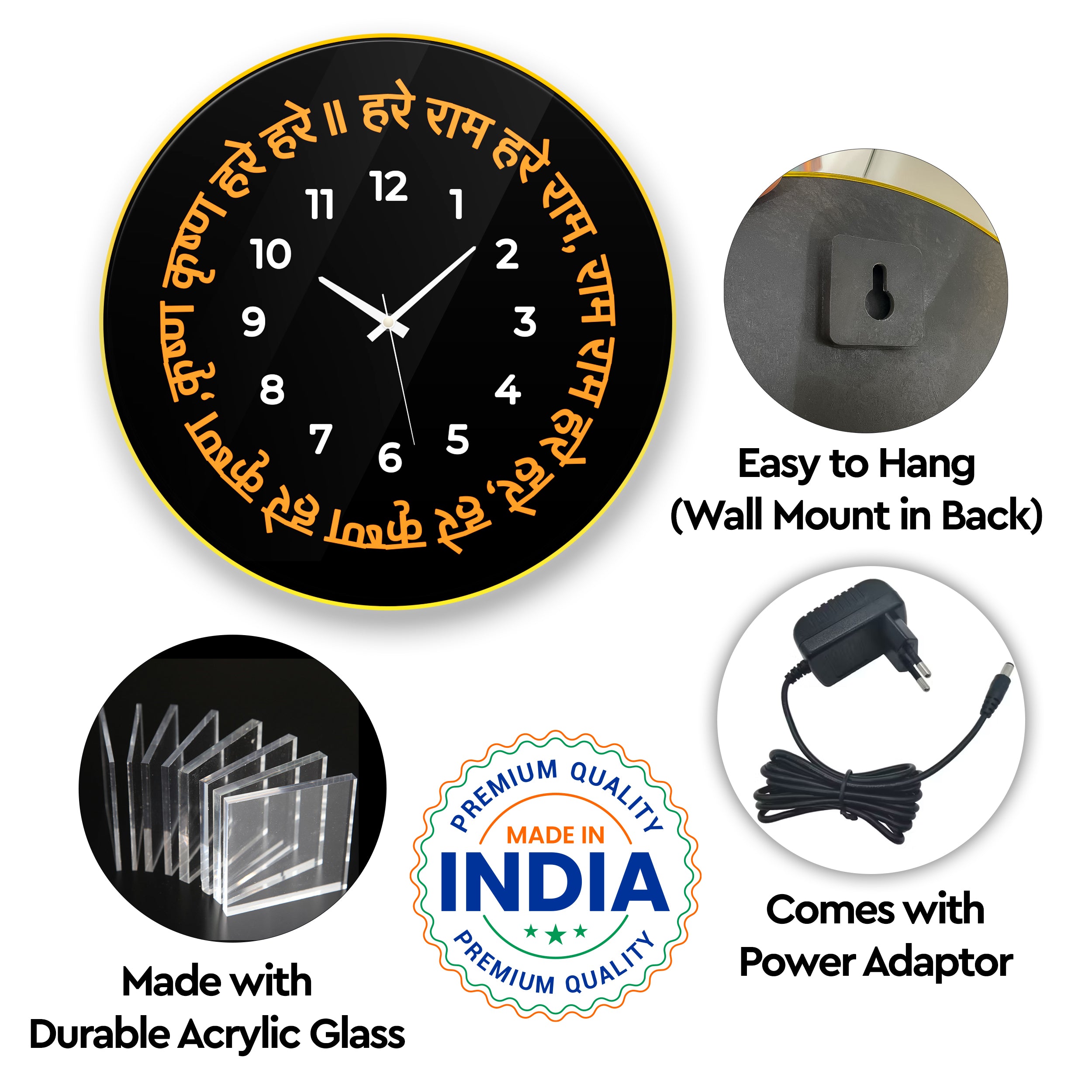 Spiritual LED Light Wall Clock - Design - 6