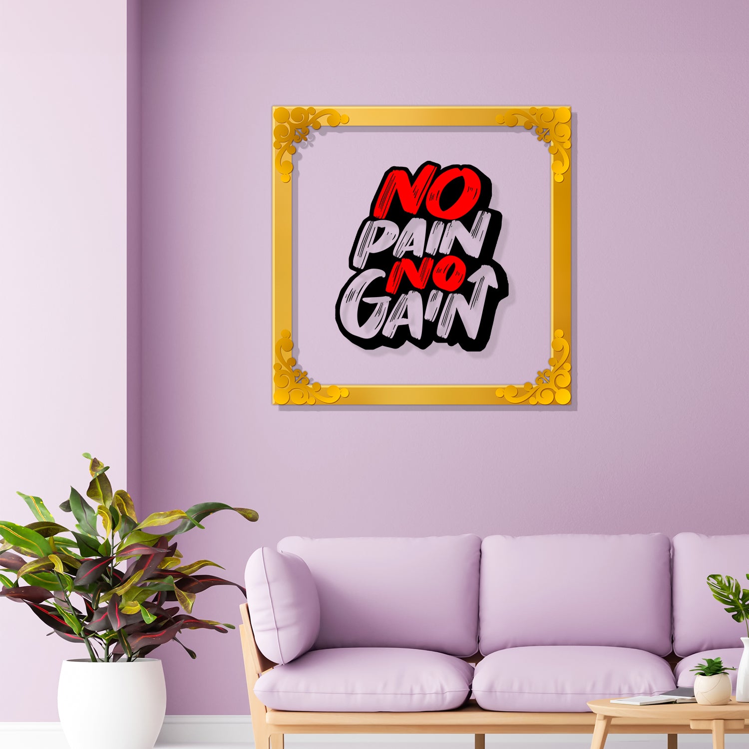 No pain no gain Golden Plaque for Gifting, Wall Decor Clear UV print with Golden Border-90