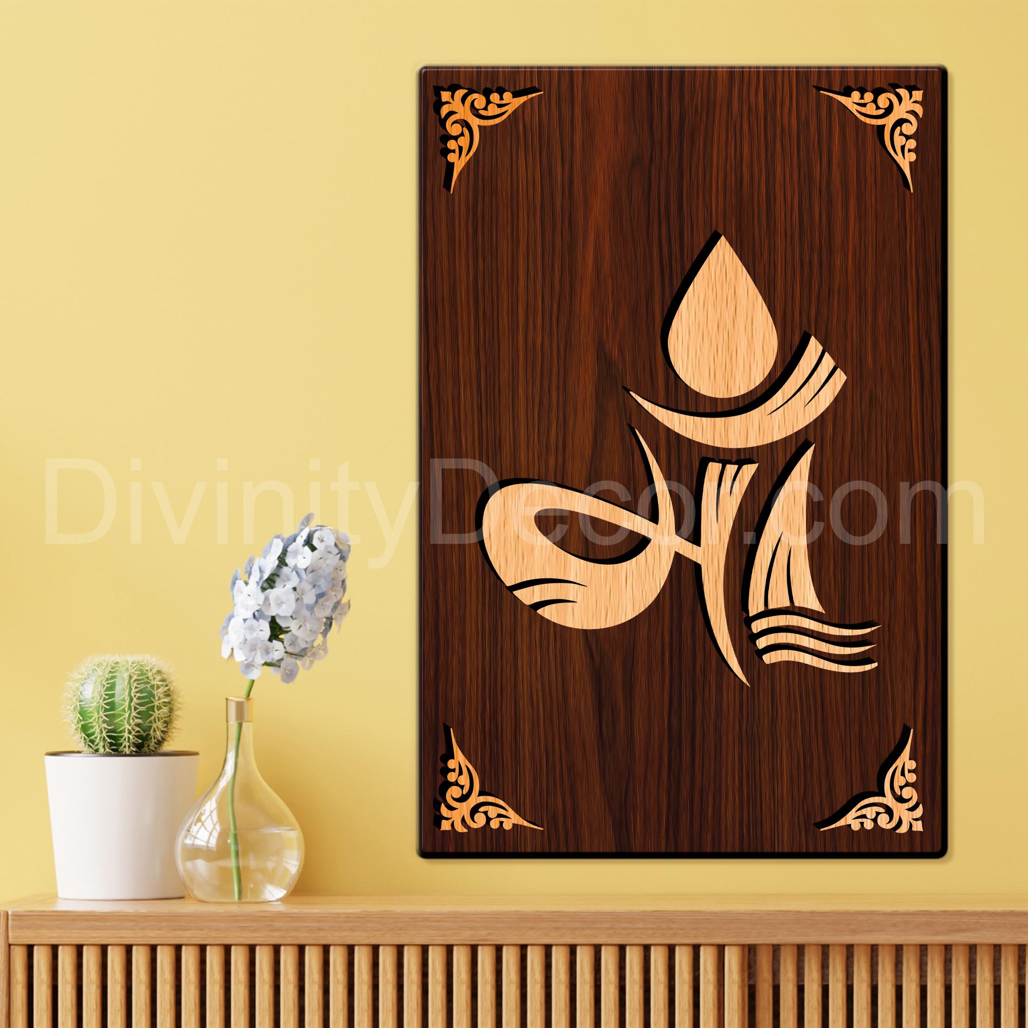 Maa For Gifting and Home Decor Wooden Wall Decor, Wall Hanging - 109