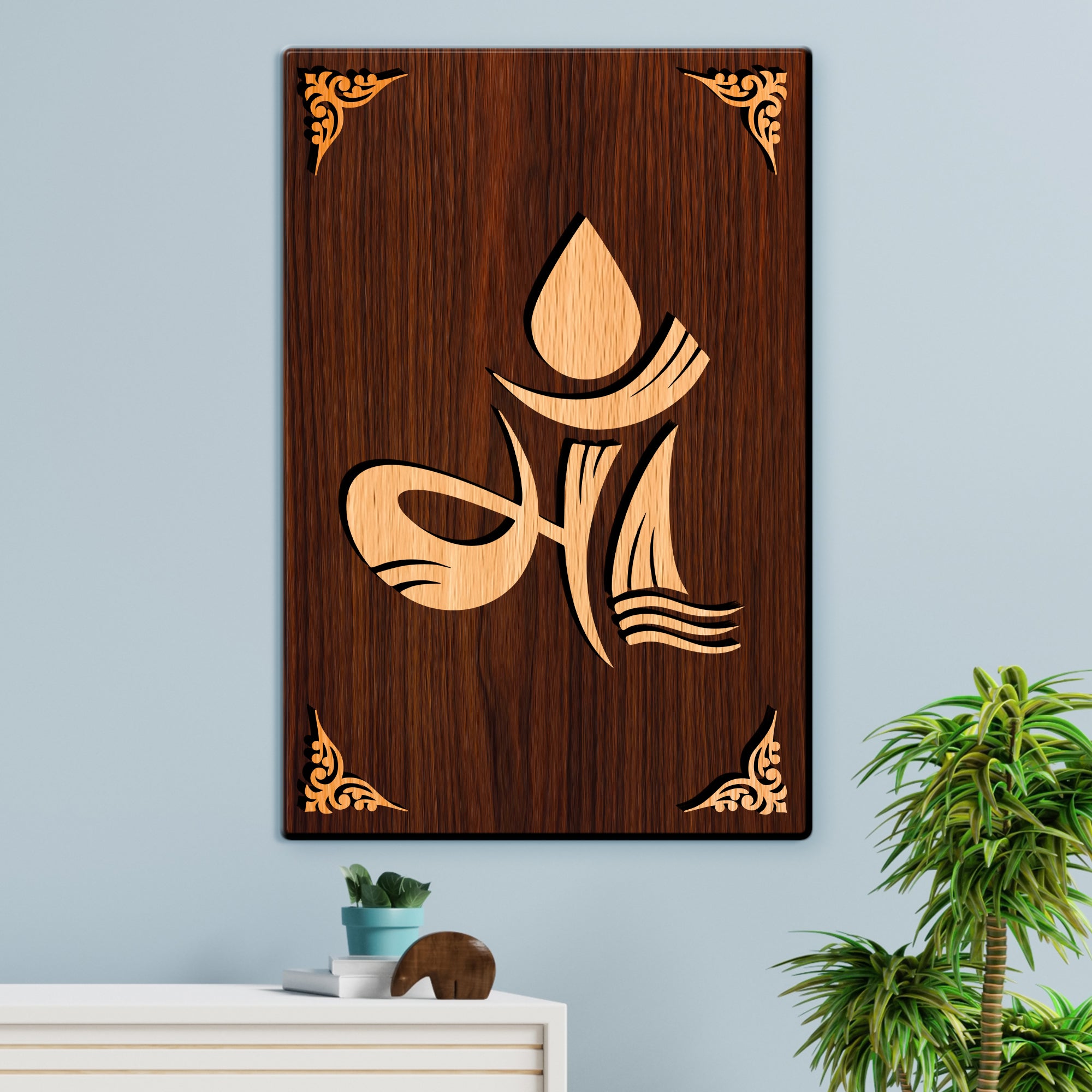 Maa For Gifting and Home Decor Wooden Wall Decor, Wall Hanging - 109