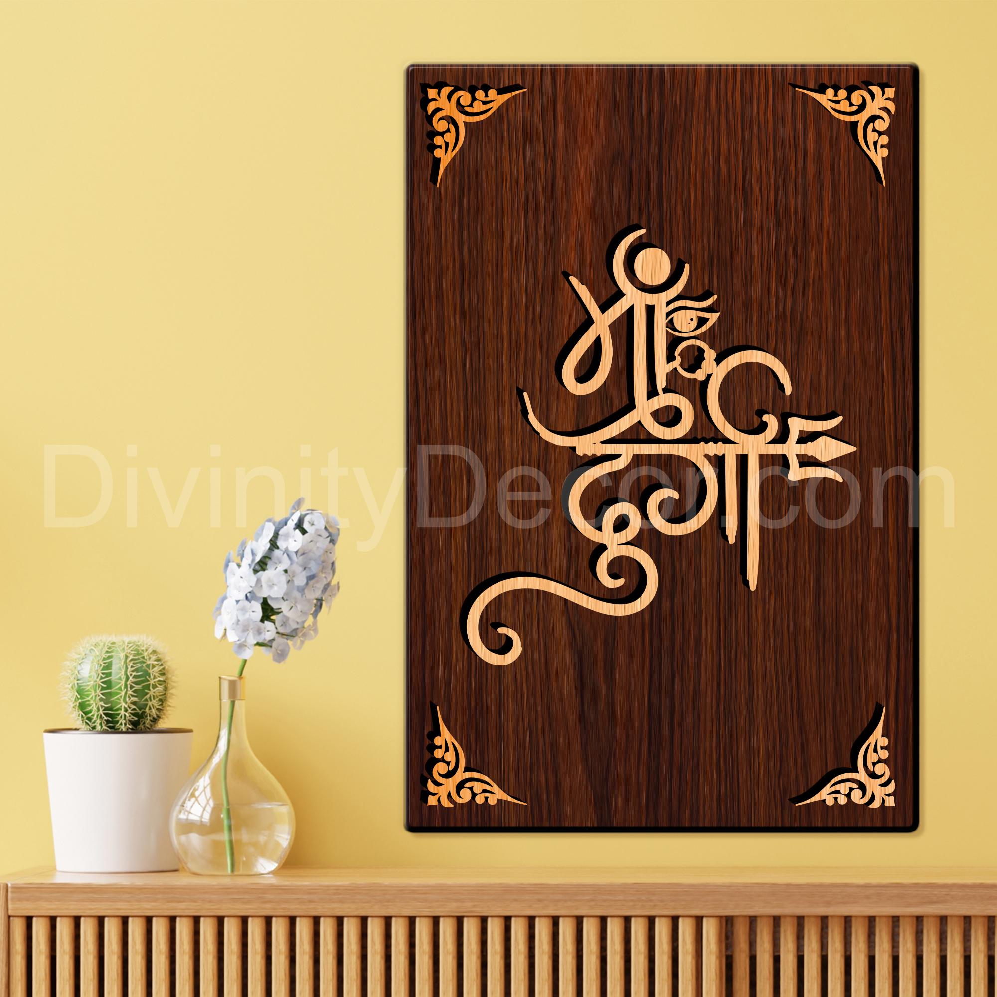 Maa Durga For Gifting and Home Decor Wooden Wall Decor, Wall Hanging - 110