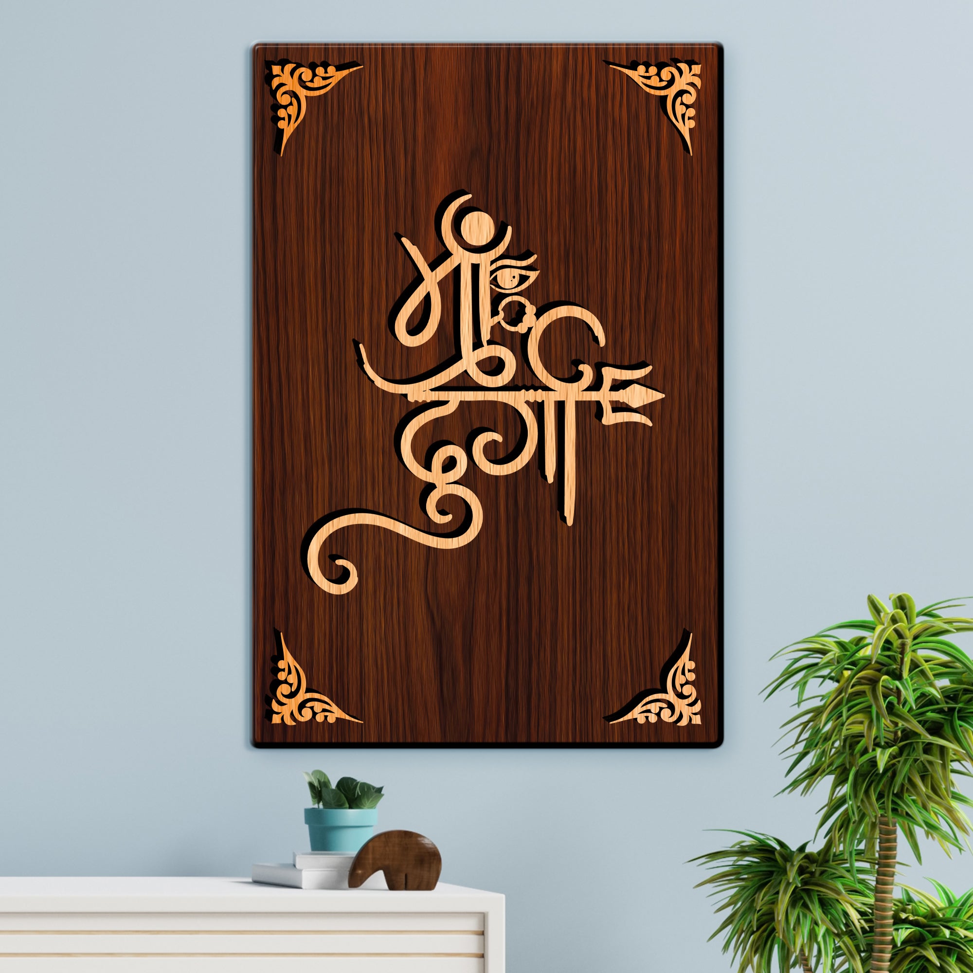 Maa Durga For Gifting and Home Decor Wooden Wall Decor, Wall Hanging - 110