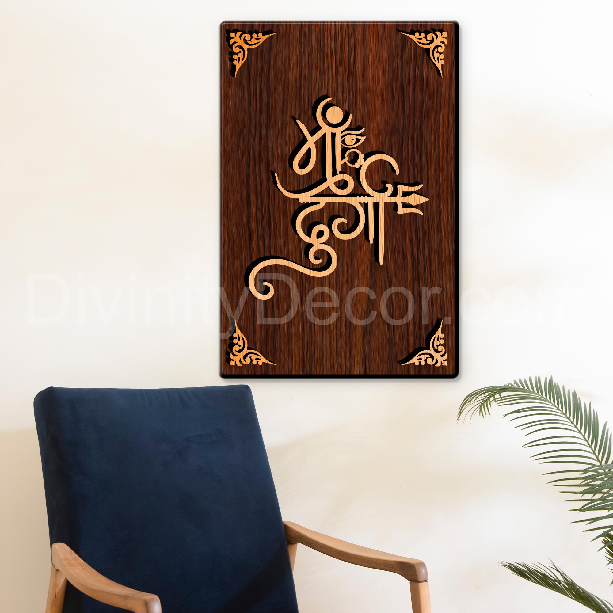 Maa Durga For Gifting and Home Decor Wooden Wall Decor, Wall Hanging - 110