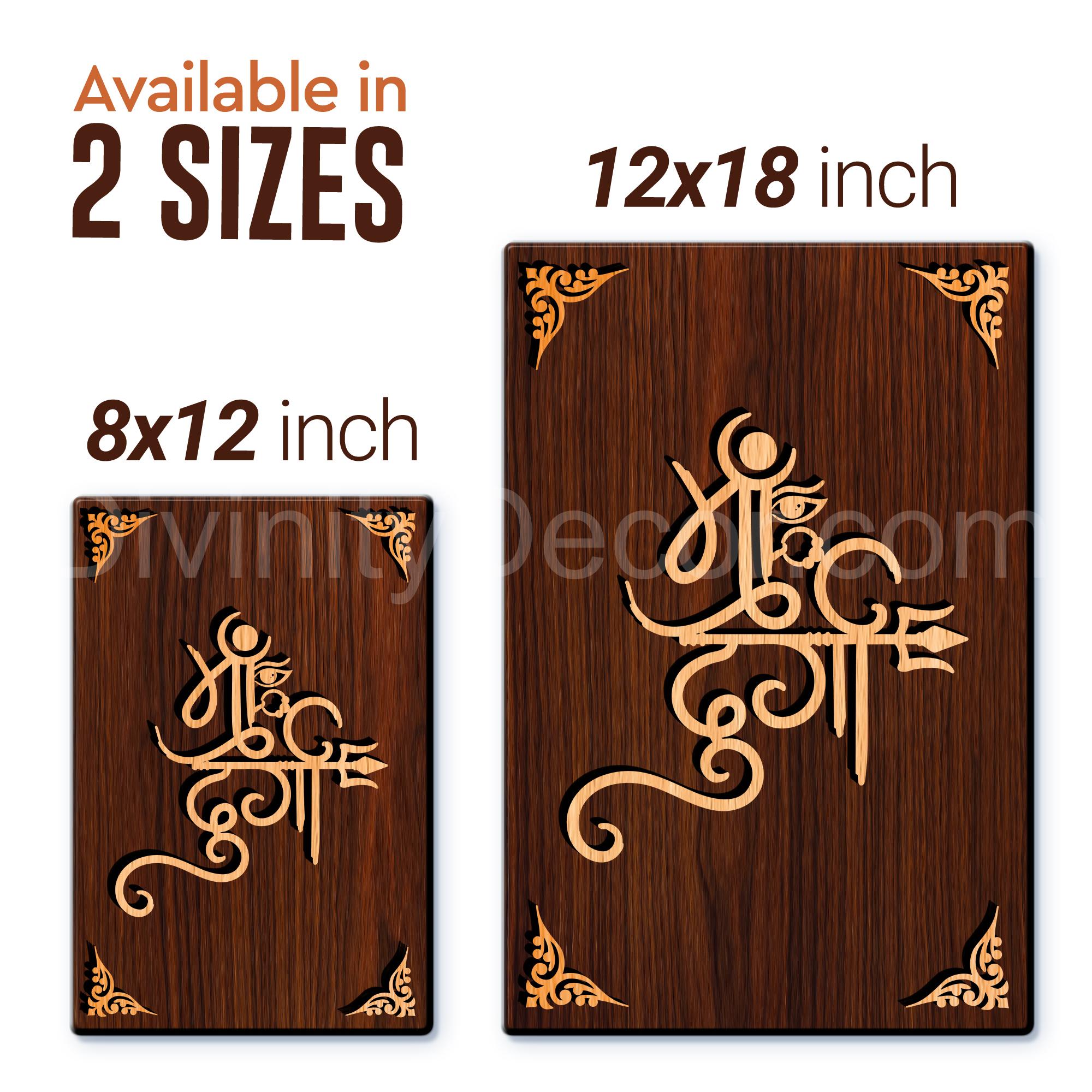 Maa Durga For Gifting and Home Decor Wooden Wall Decor, Wall Hanging - 110