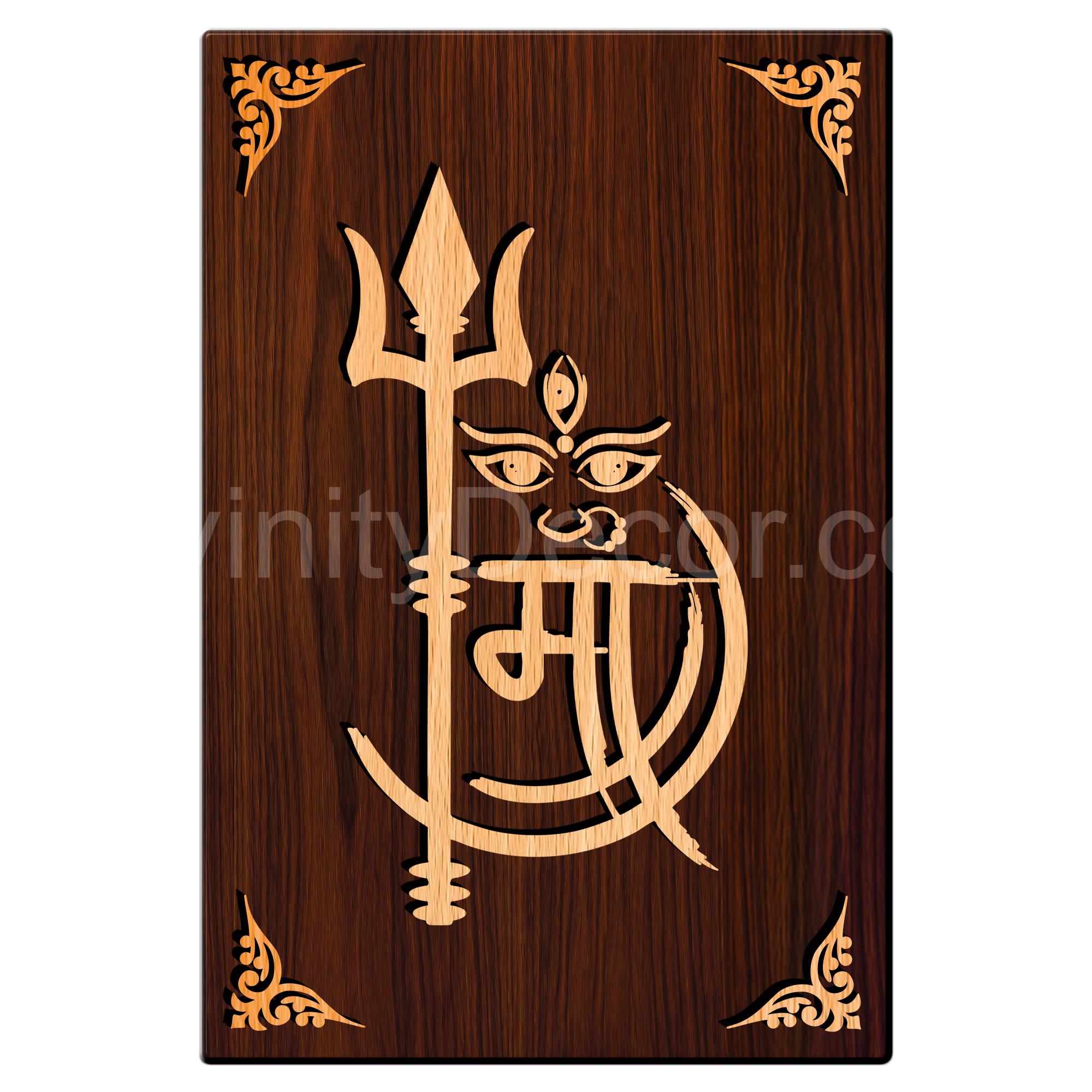 Kali MAA For Gifting and Home Decor Wooden Wall Decor, Wall Hanging - 115