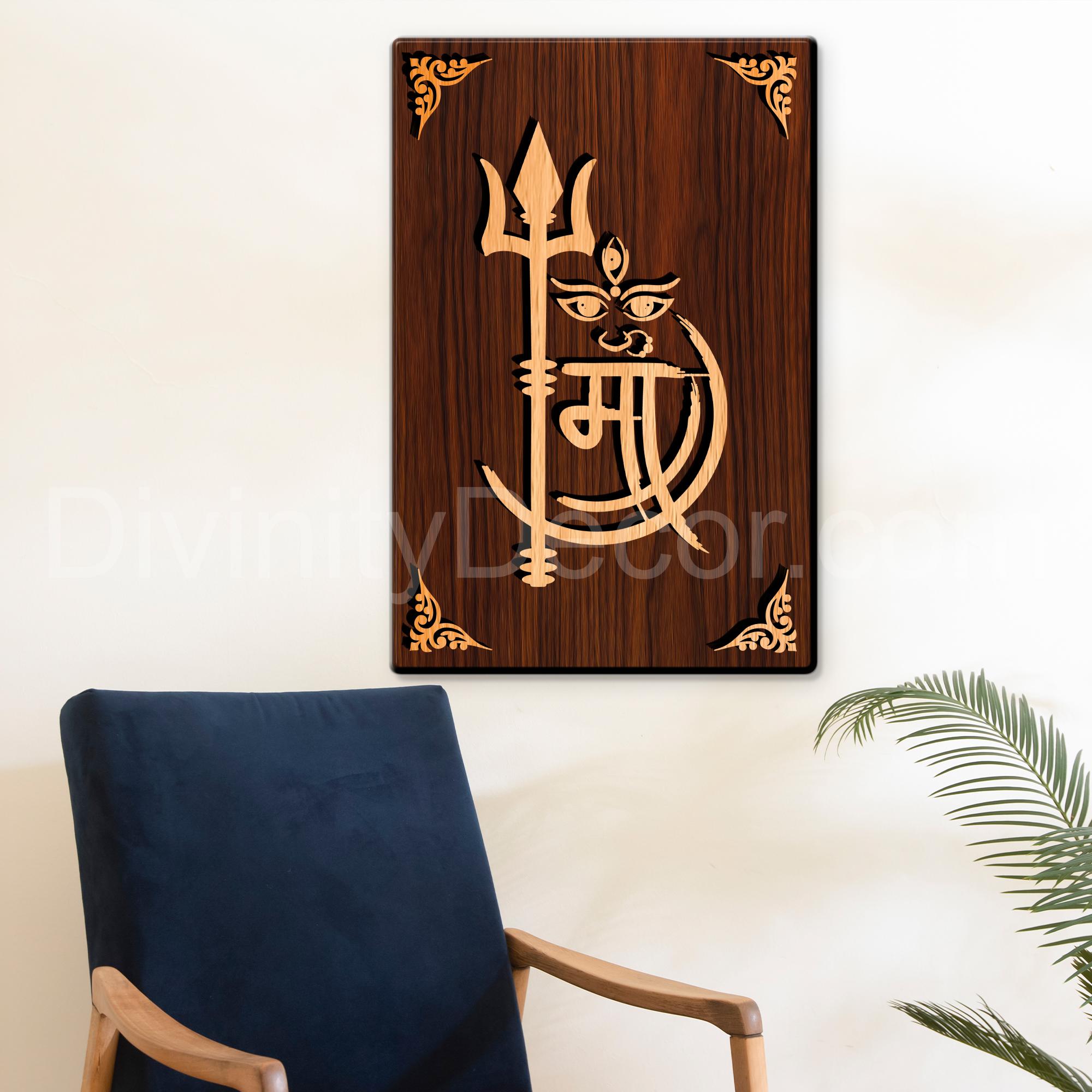 Kali MAA For Gifting and Home Decor Wooden Wall Decor, Wall Hanging - 115