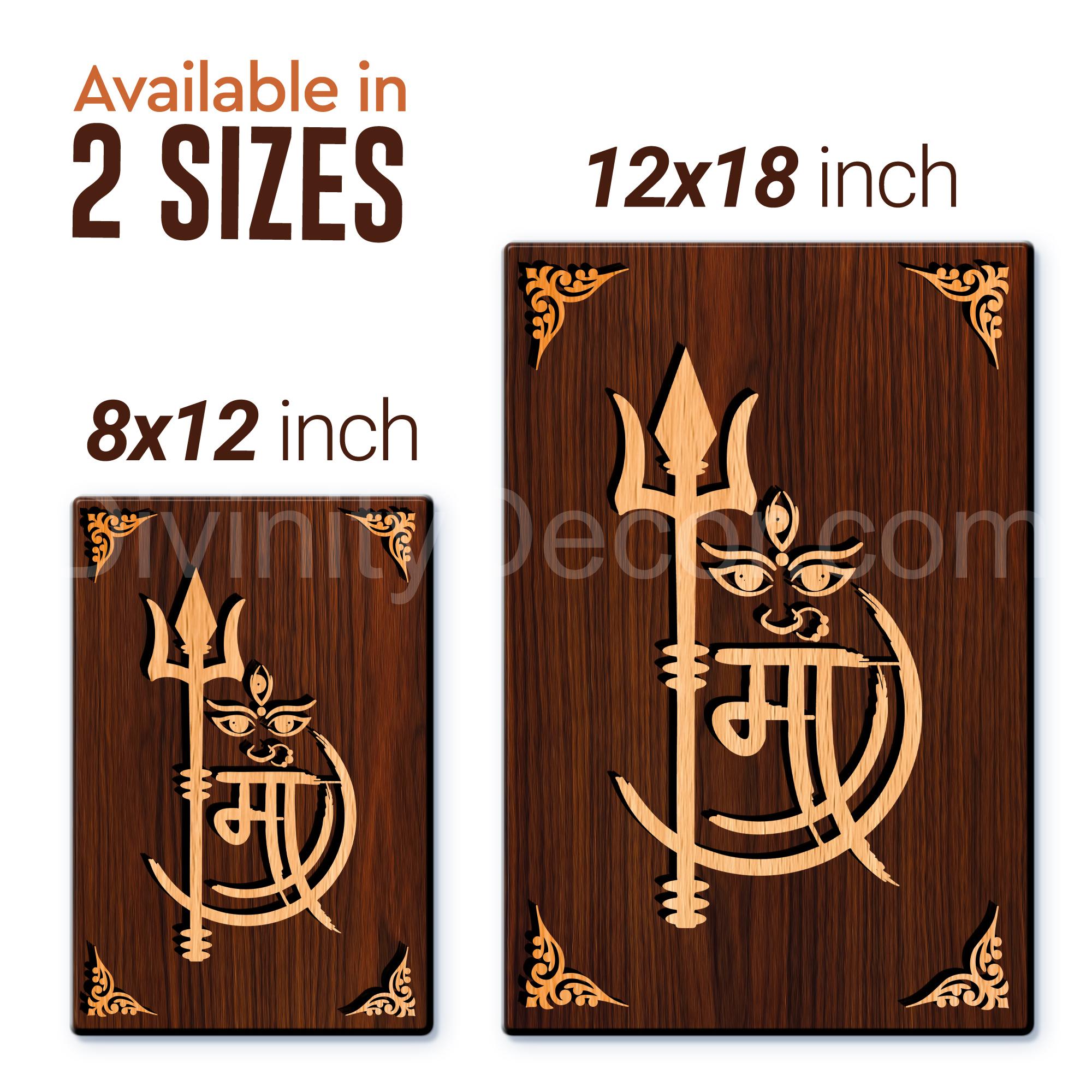 Kali MAA For Gifting and Home Decor Wooden Wall Decor, Wall Hanging - 115