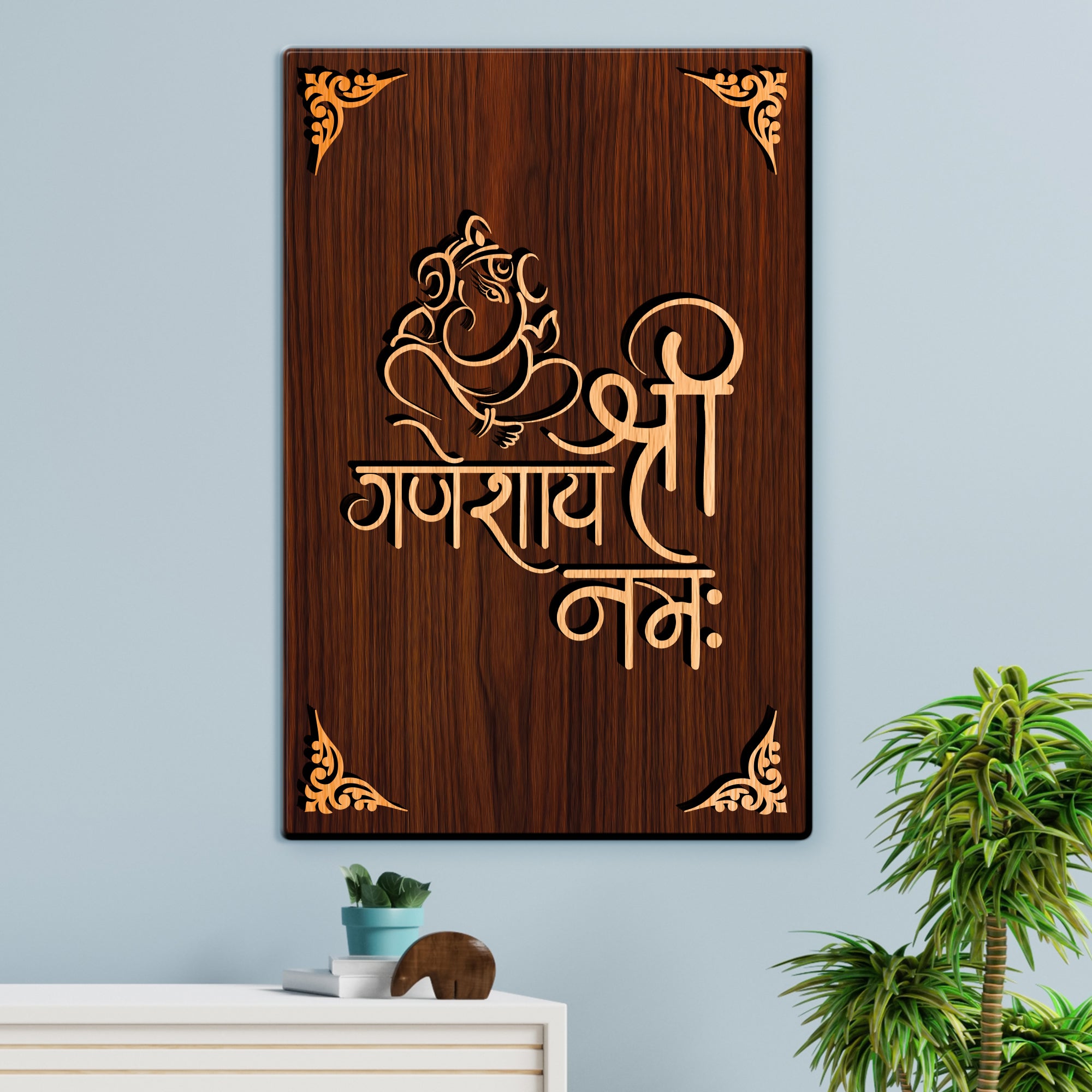 Shree Ganeshaye Namah For Gifting and Home Decor Wooden Wall Decor, Wall Hanging - 116