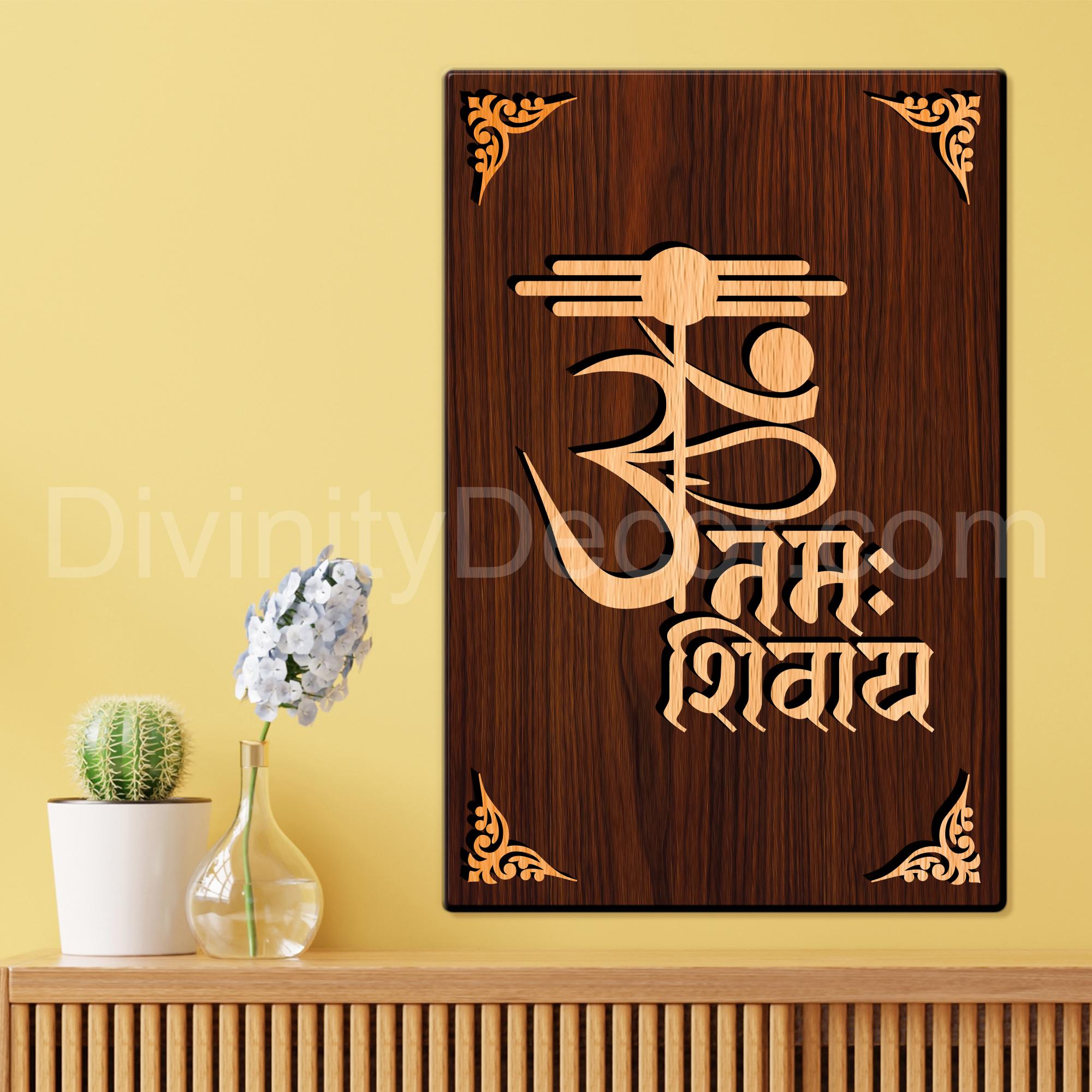Om Namah Shivaye For Gifting and Home Decor Wooden Wall Decor, Wall Hanging - 119