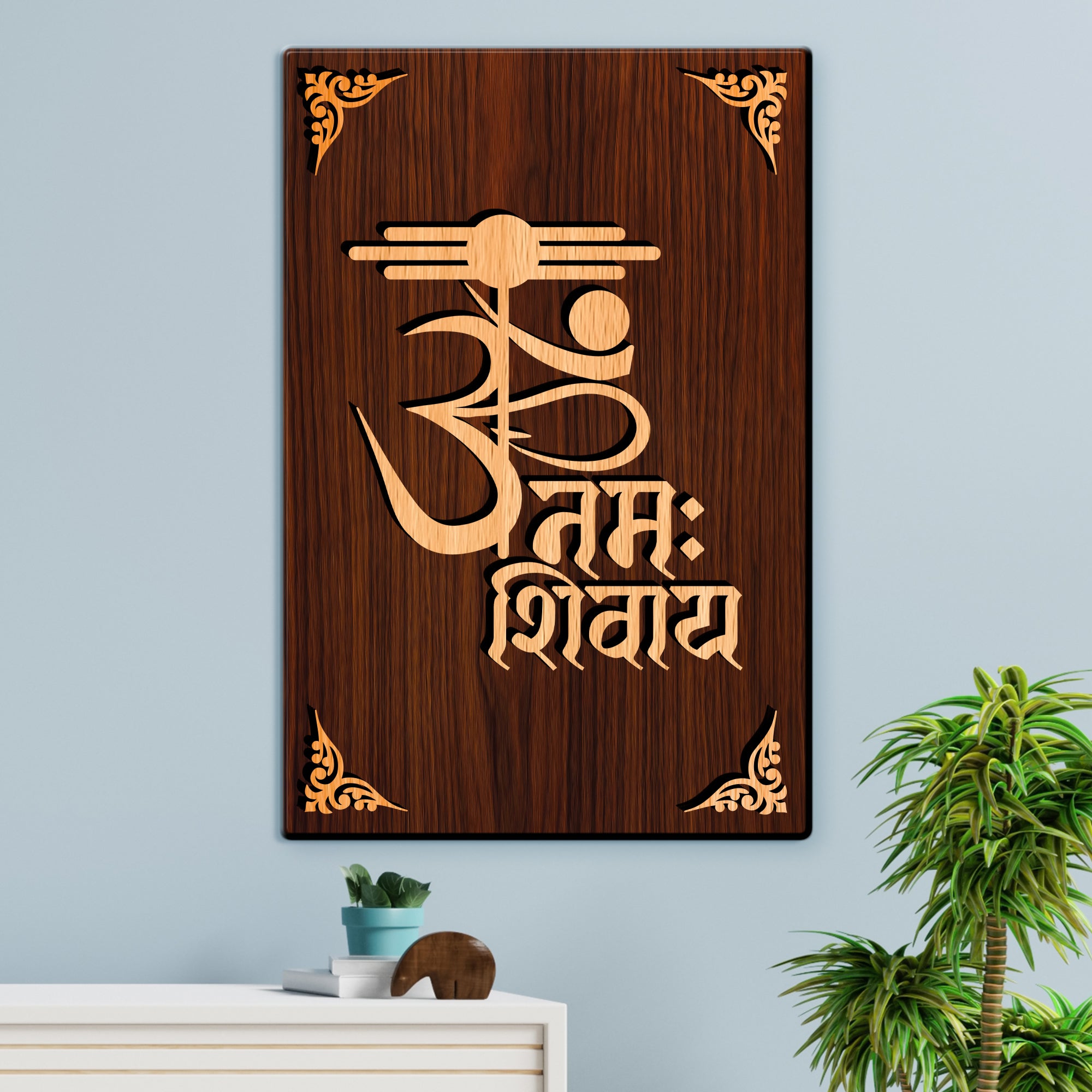 Om Namah Shivaye For Gifting and Home Decor Wooden Wall Decor, Wall Hanging - 119