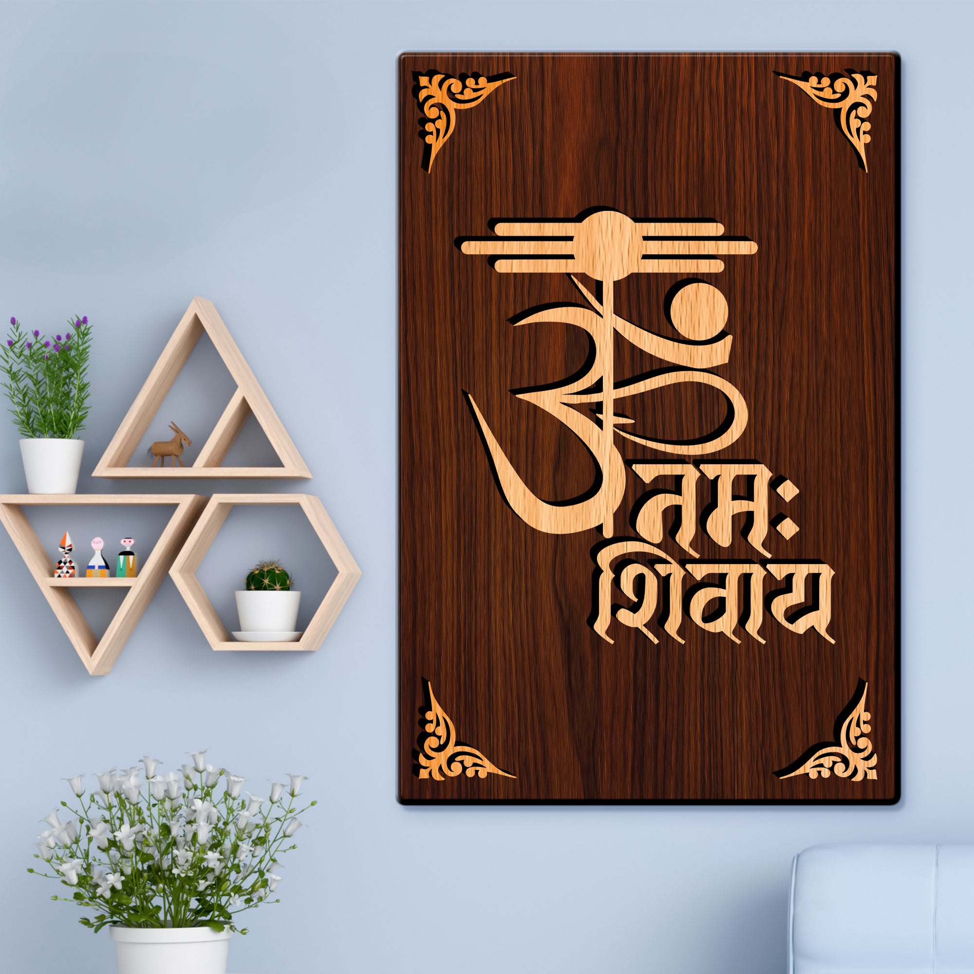 Om Namah Shivaye For Gifting and Home Decor Wooden Wall Decor, Wall Hanging - 119