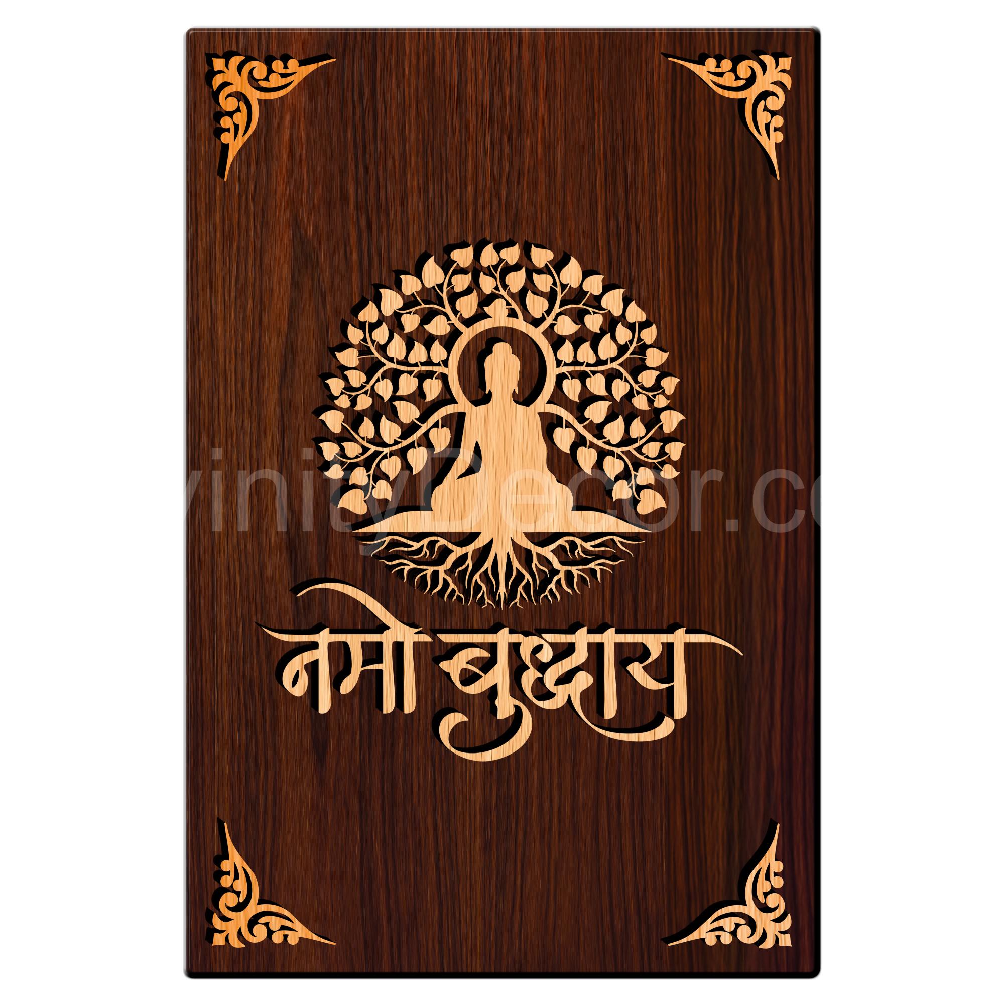 Namo Budhhaye For Gifting and Home Decor Wooden Wall Decor, Wall Hanging - 126