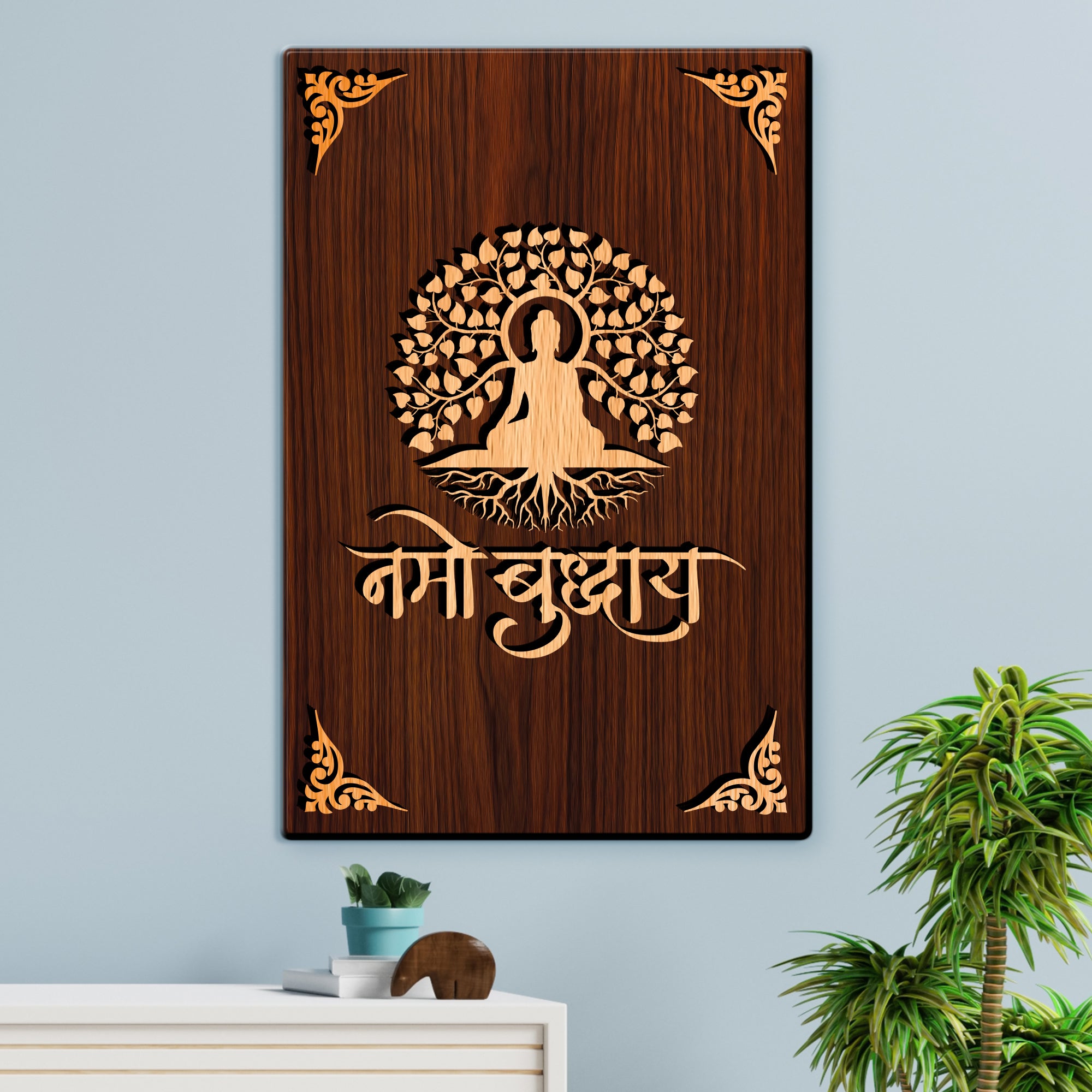 Namo Budhhaye For Gifting and Home Decor Wooden Wall Decor, Wall Hanging - 126